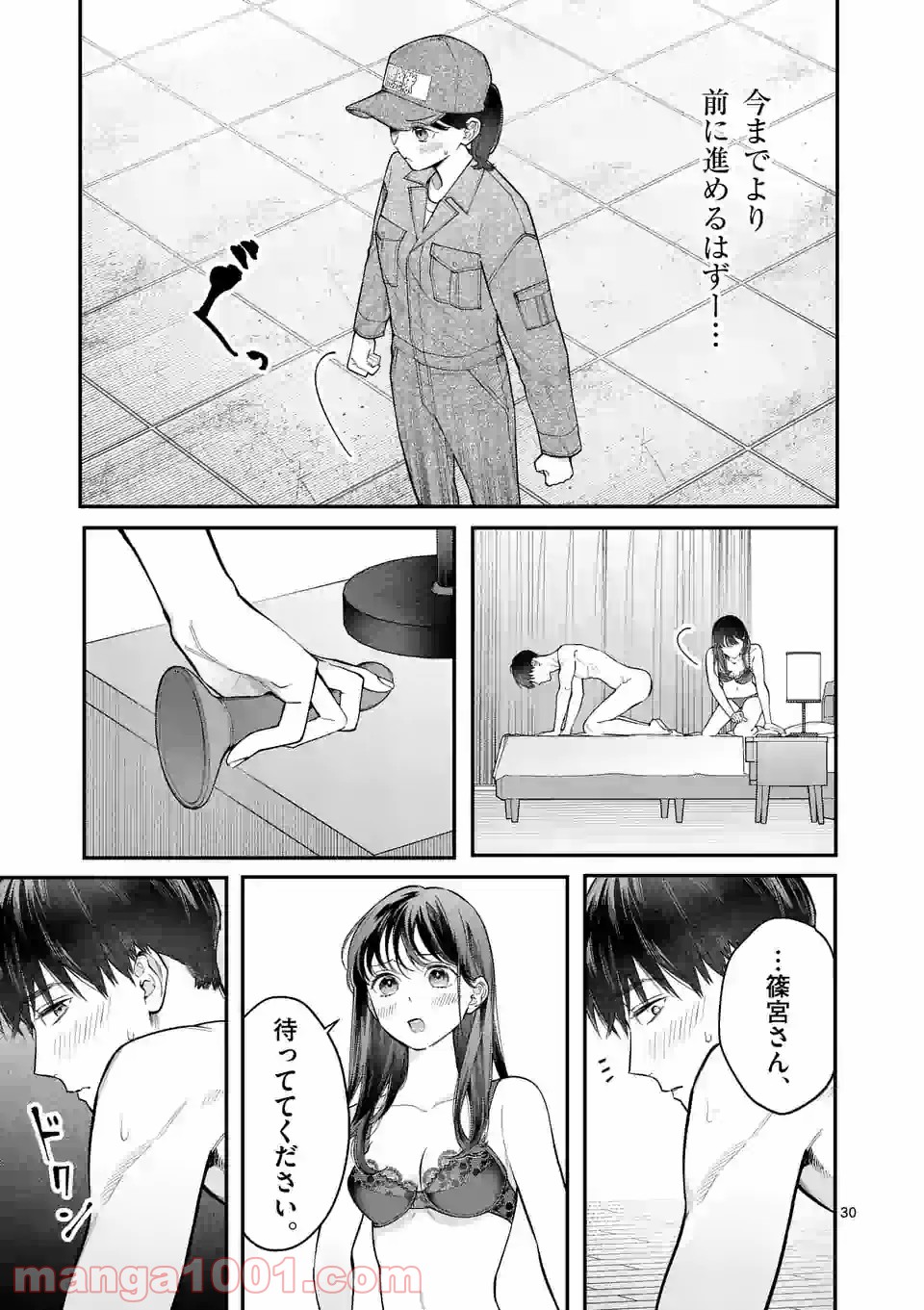 P11
