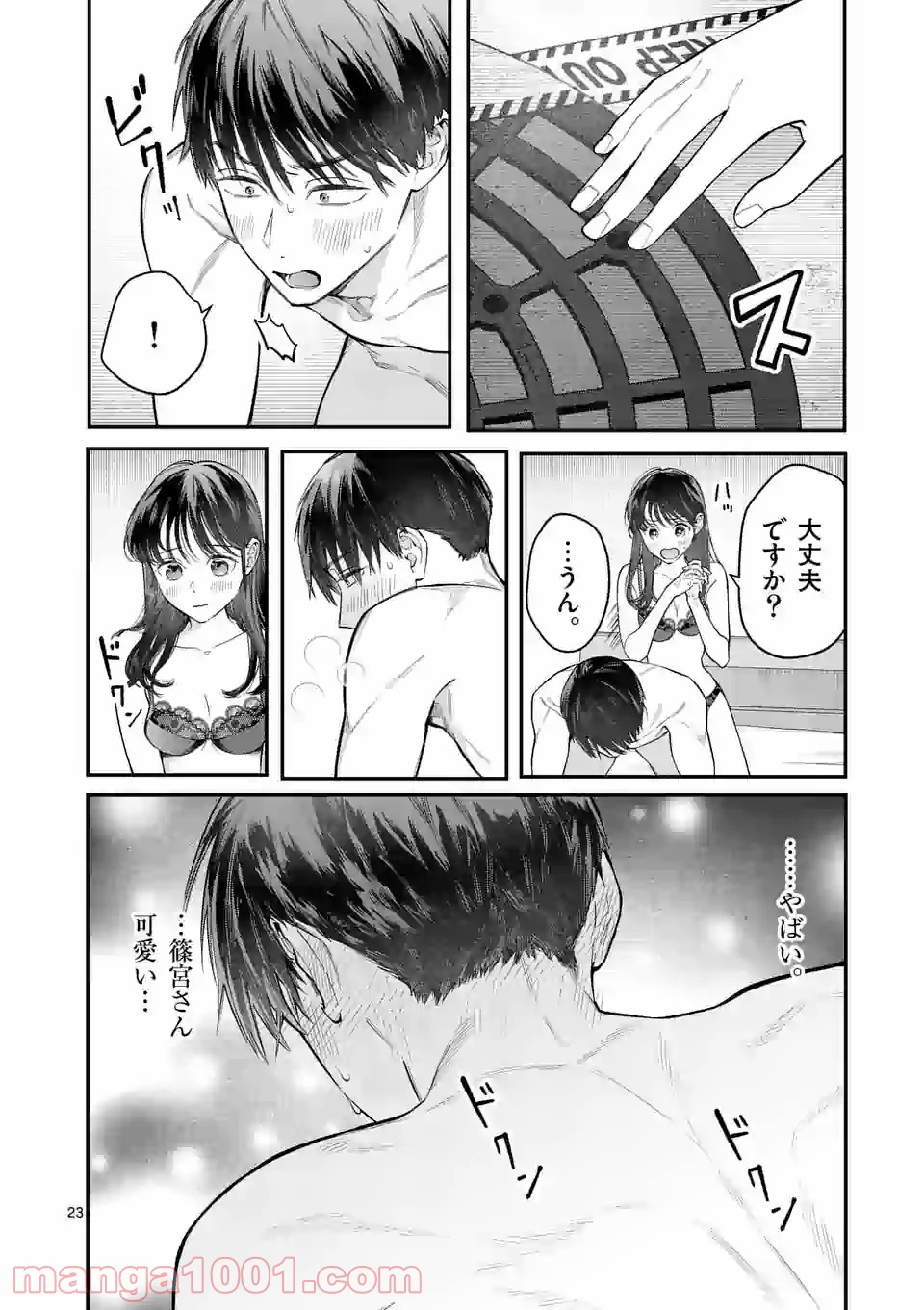 P4