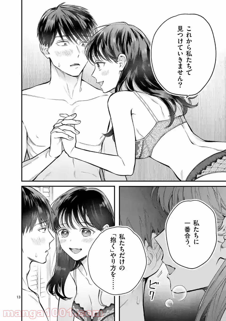 P13