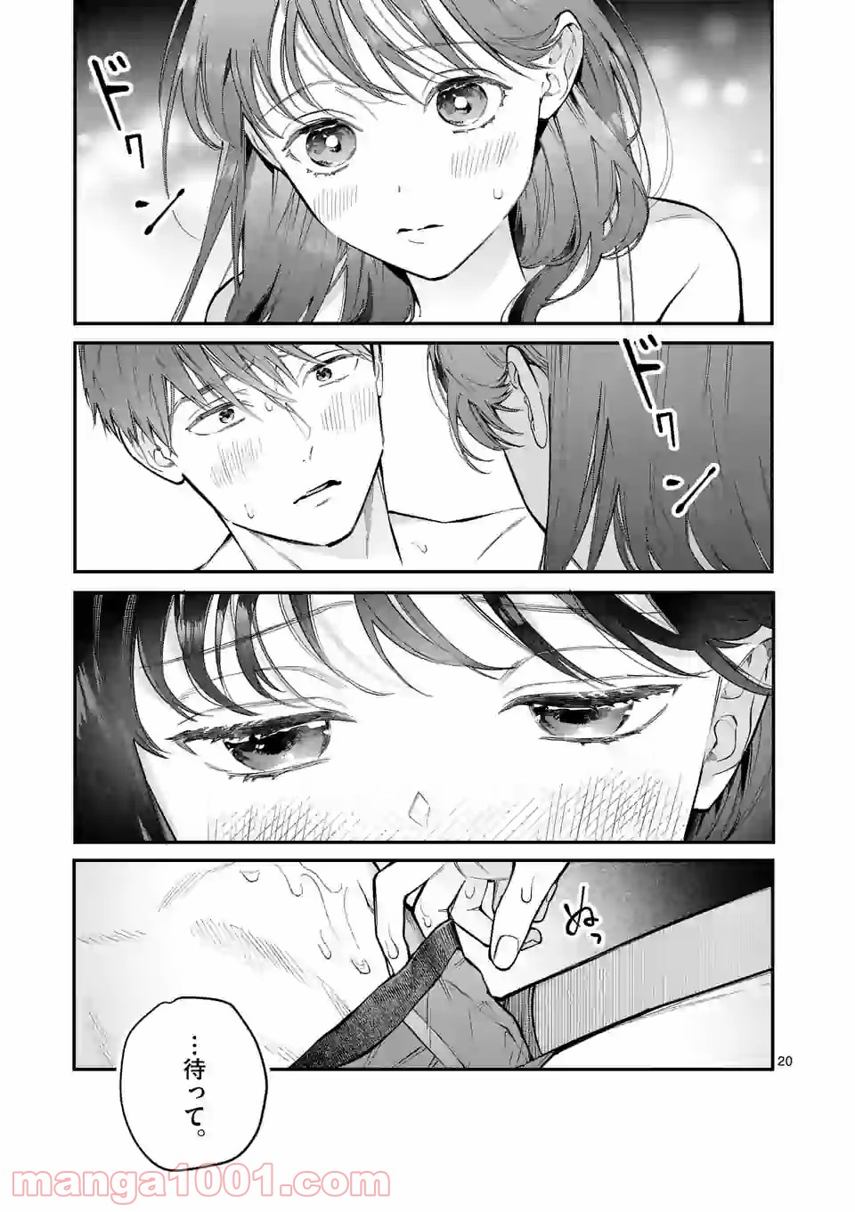 P20