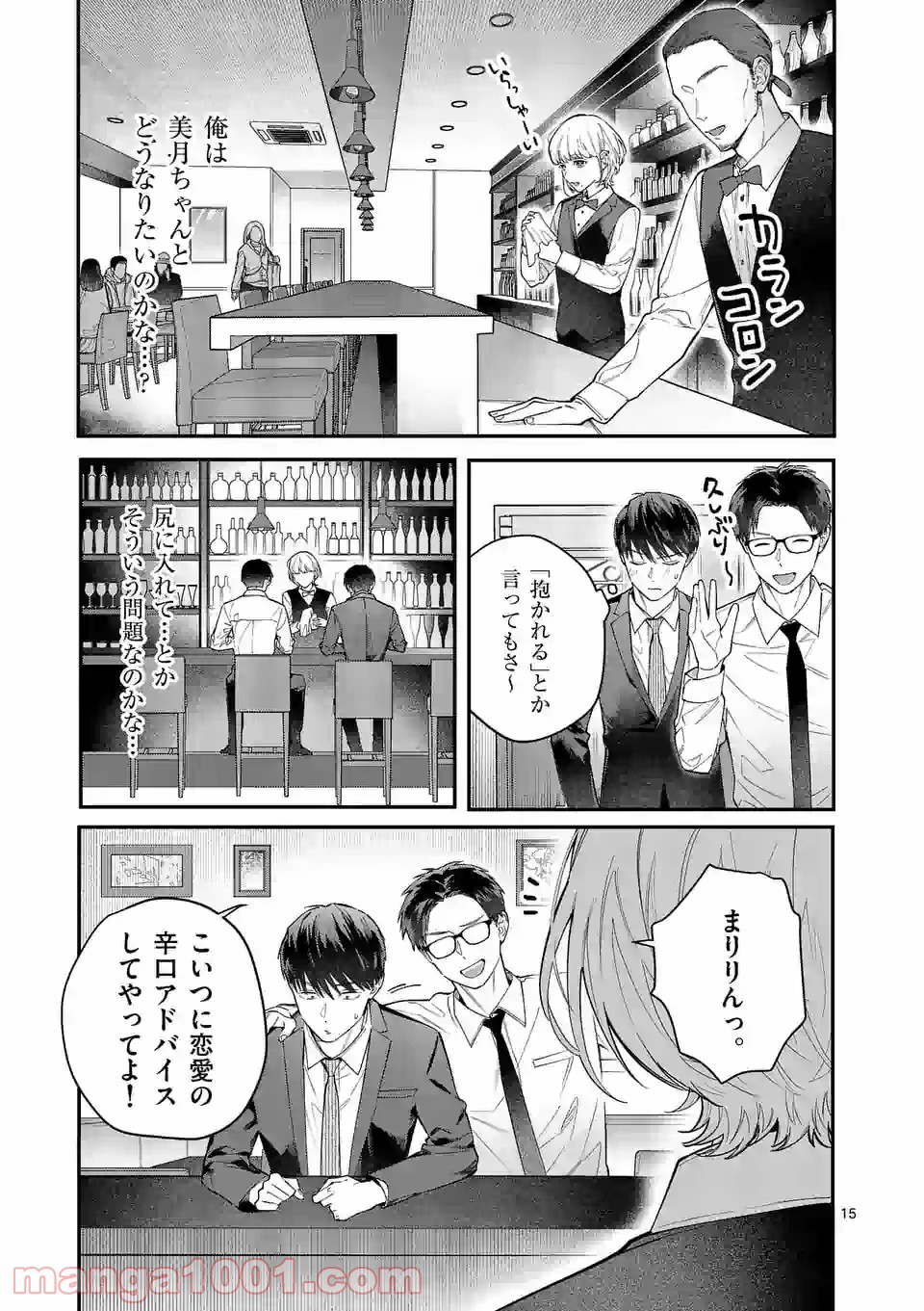 P15