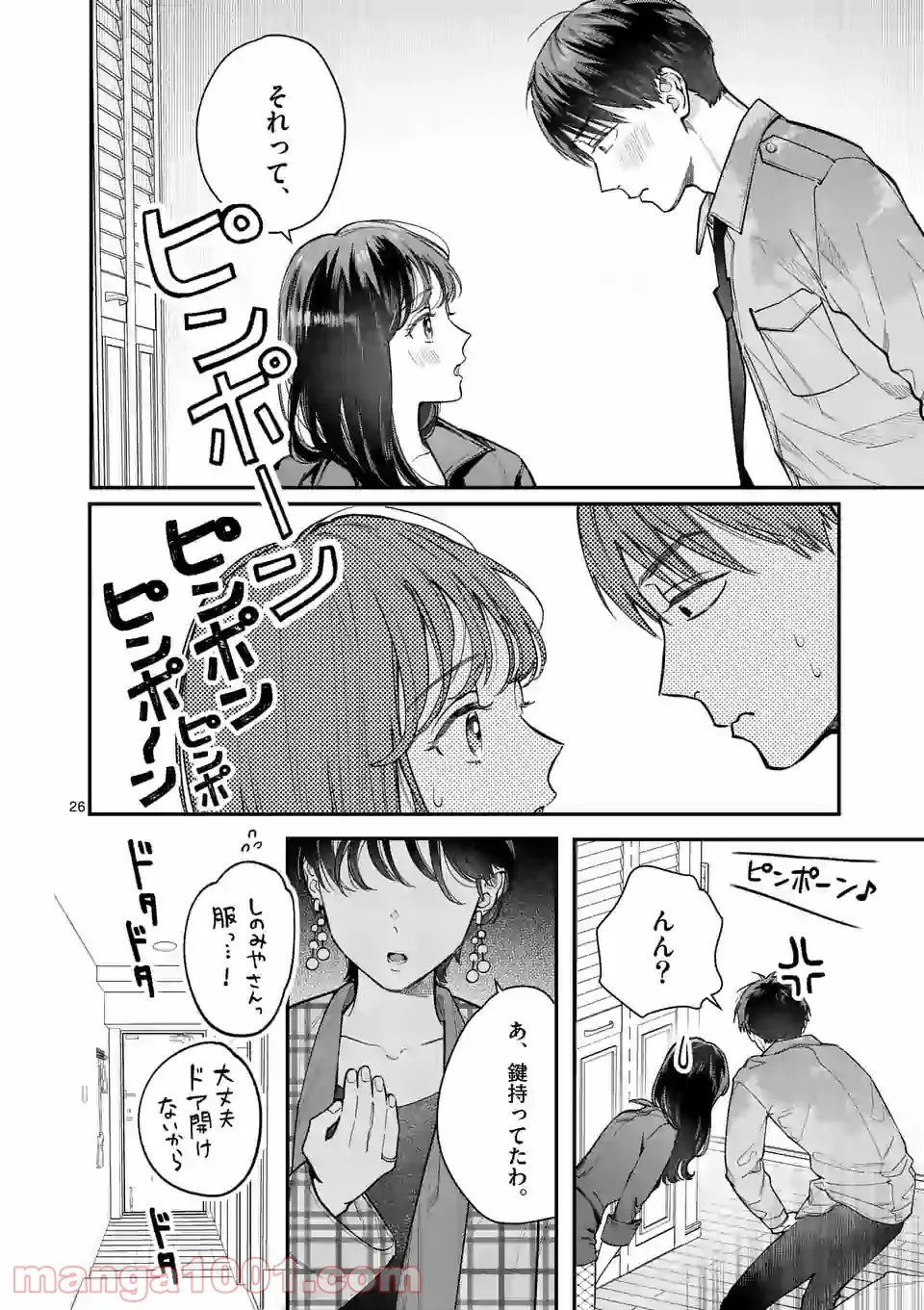 P26