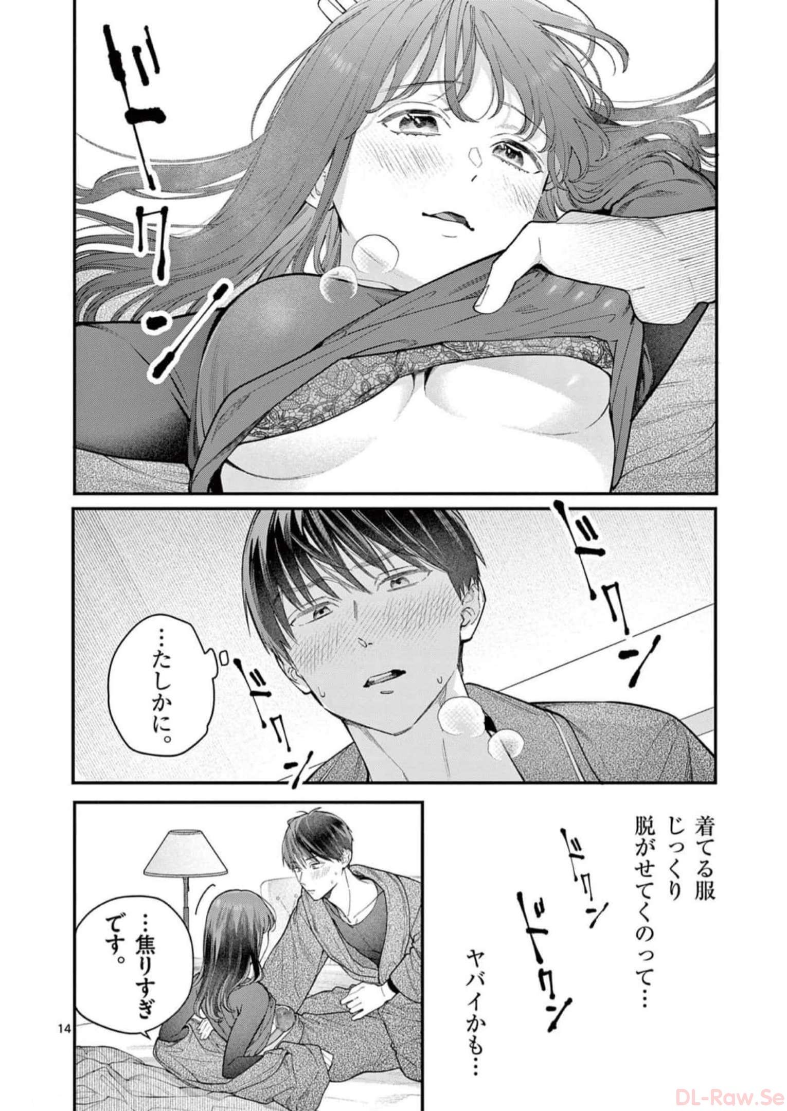 P14