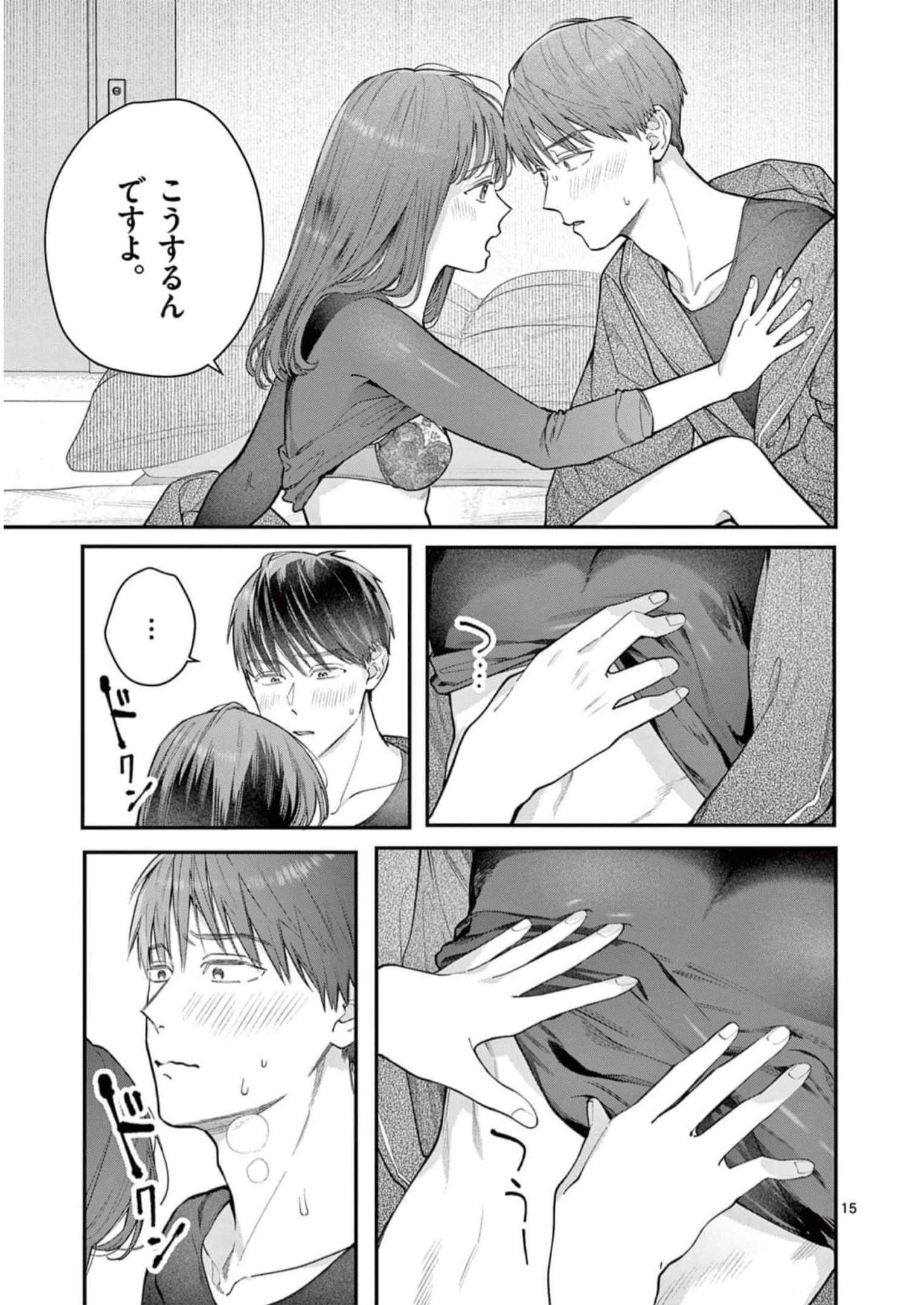 P15