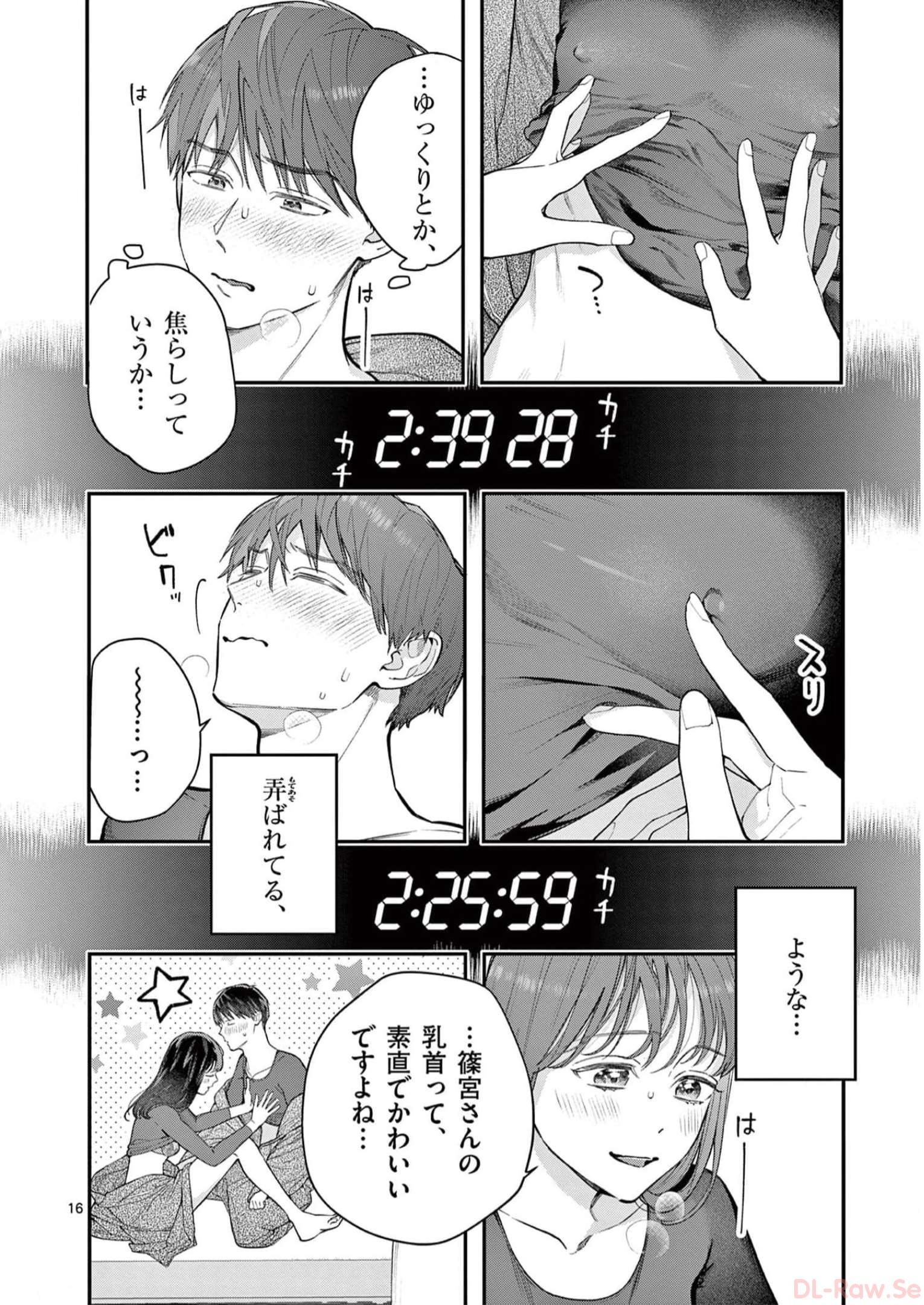 P16