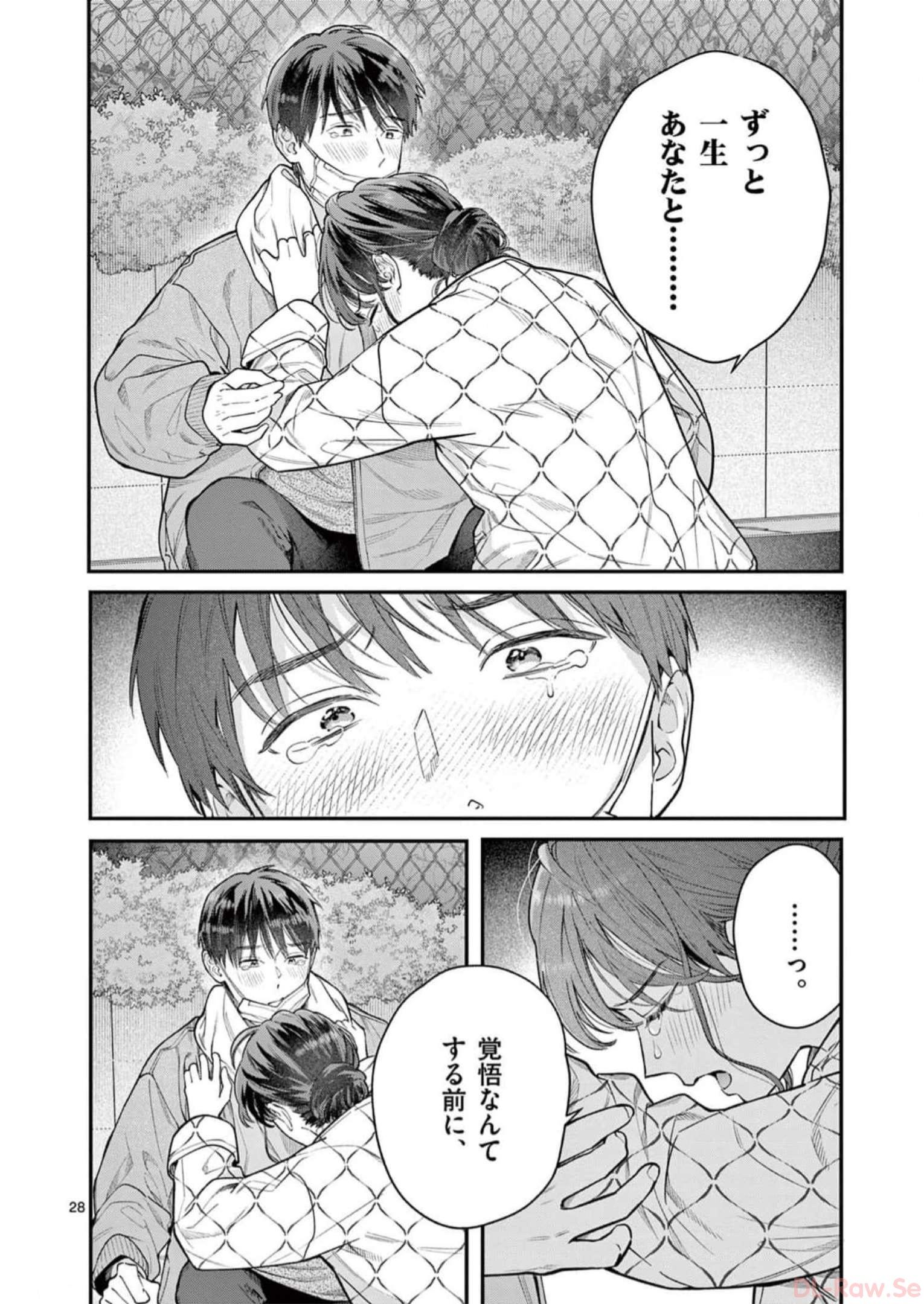P28