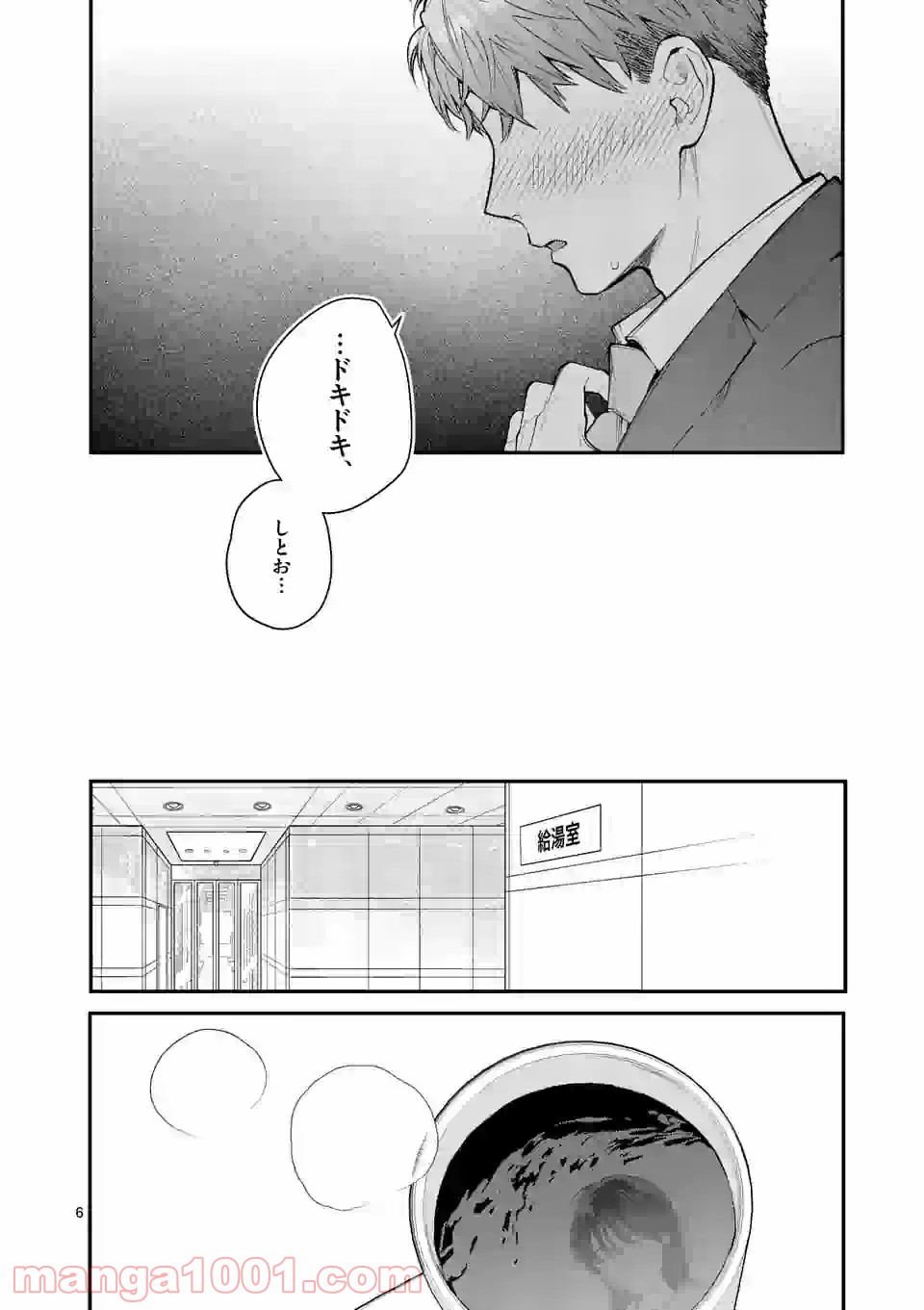 P6