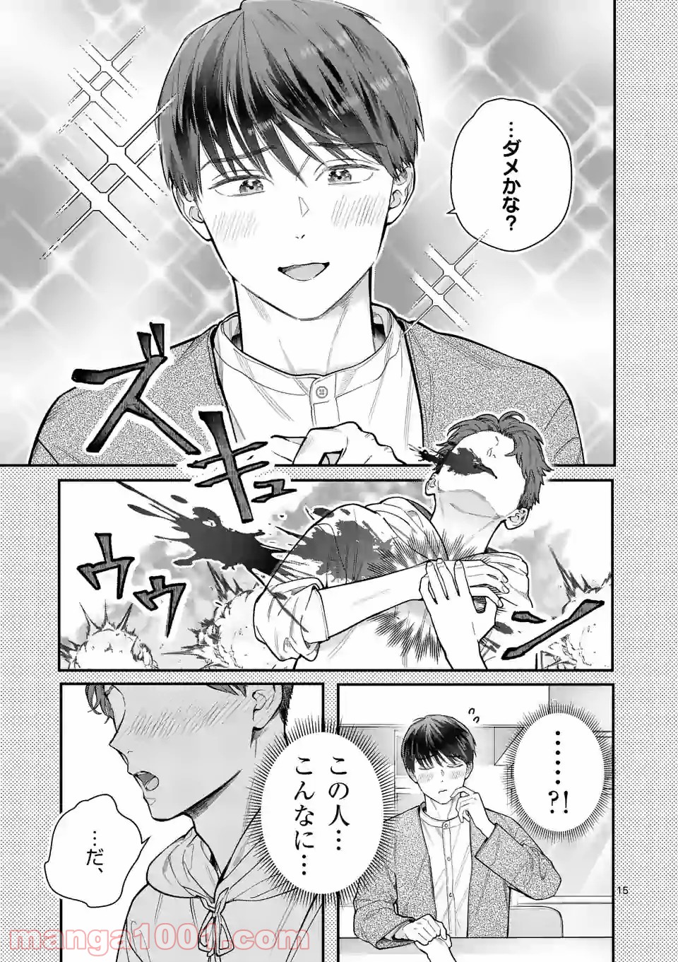 P15