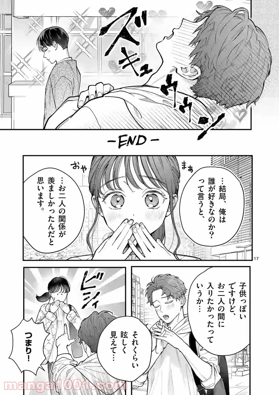 P17