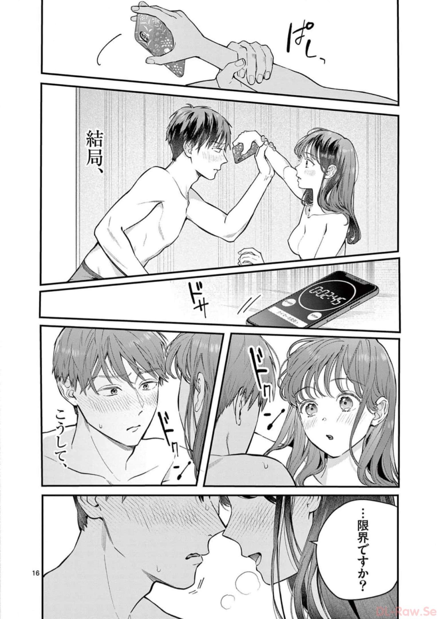 P16