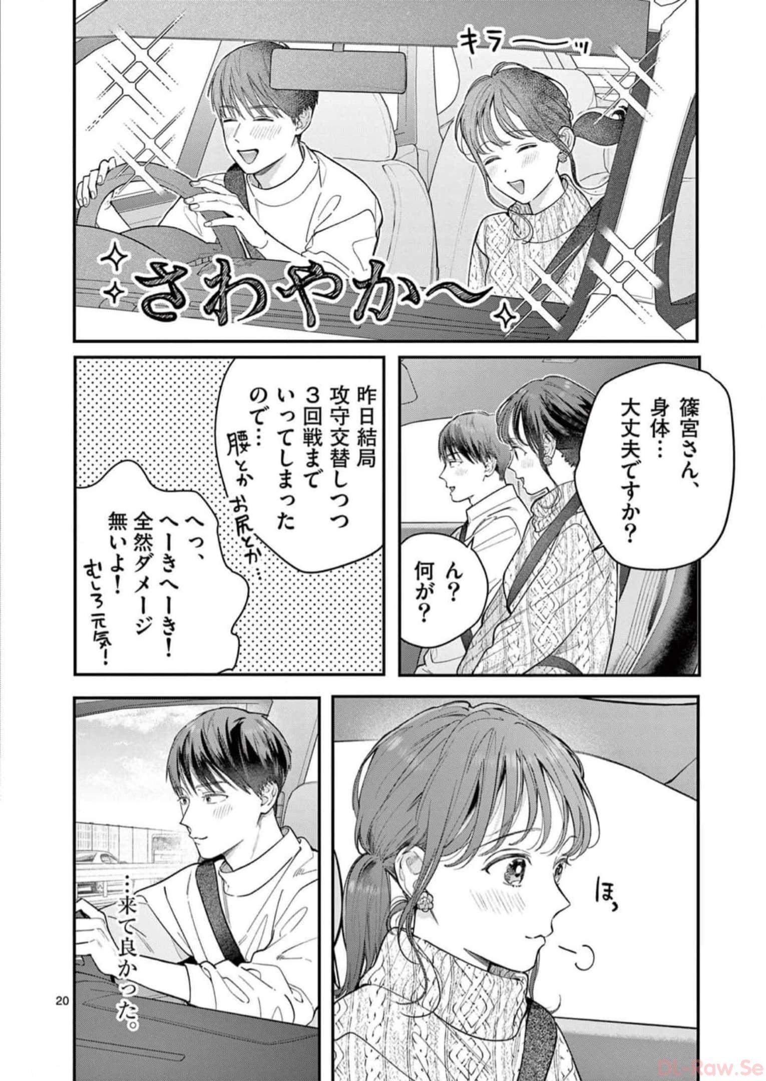 P20