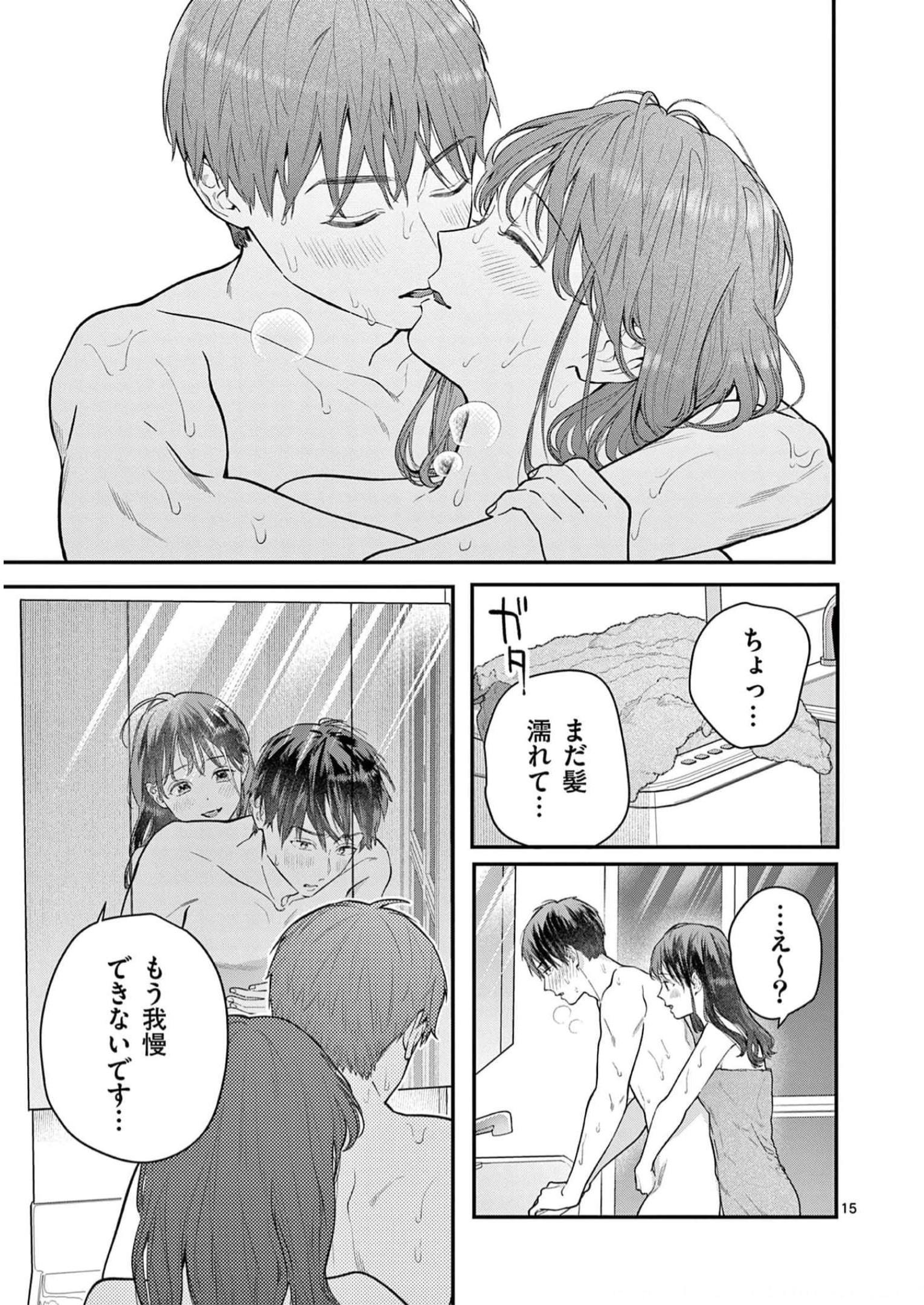 P15