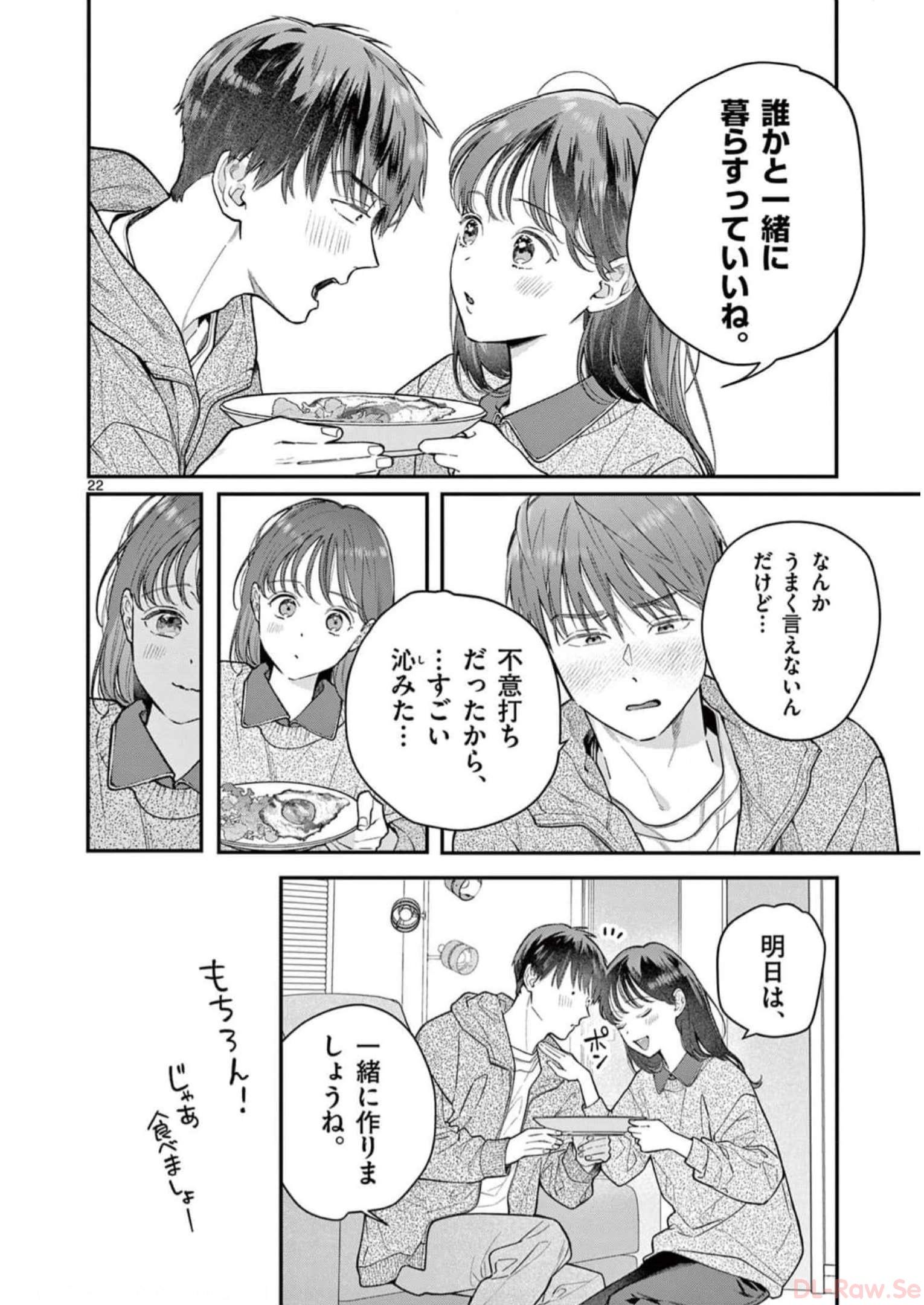 P22