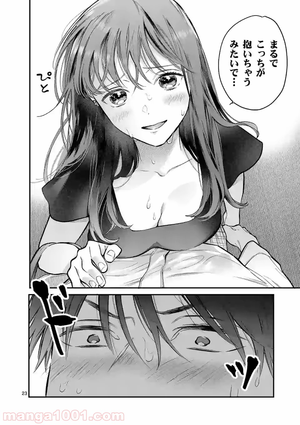 P23