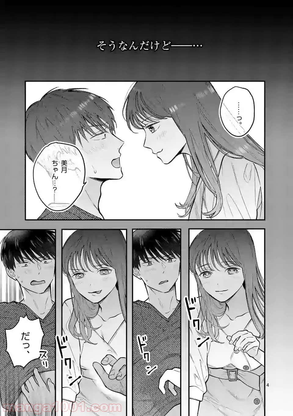 P4