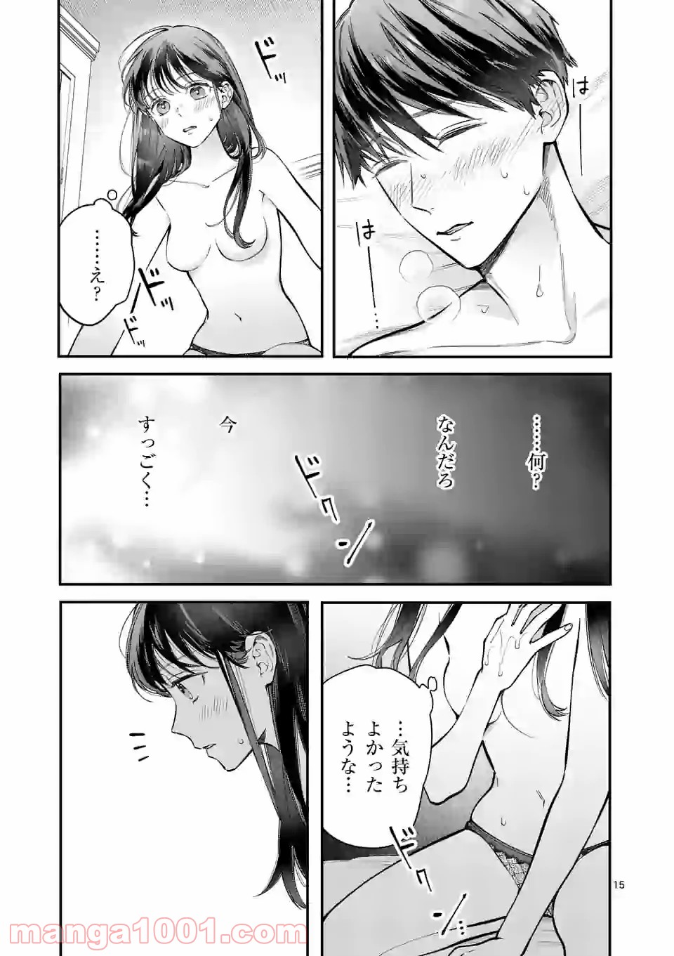 P15
