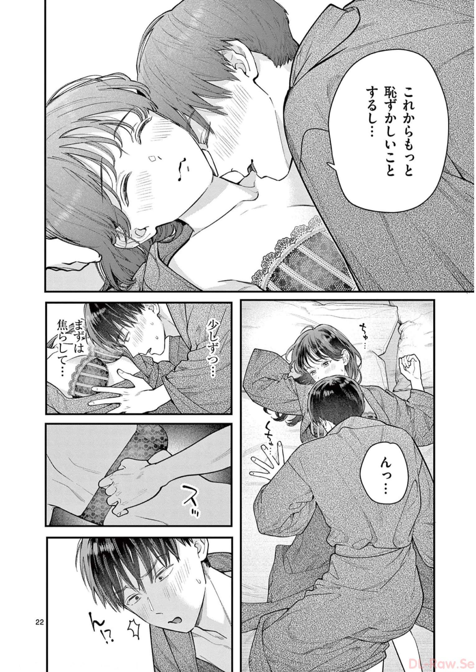 P22