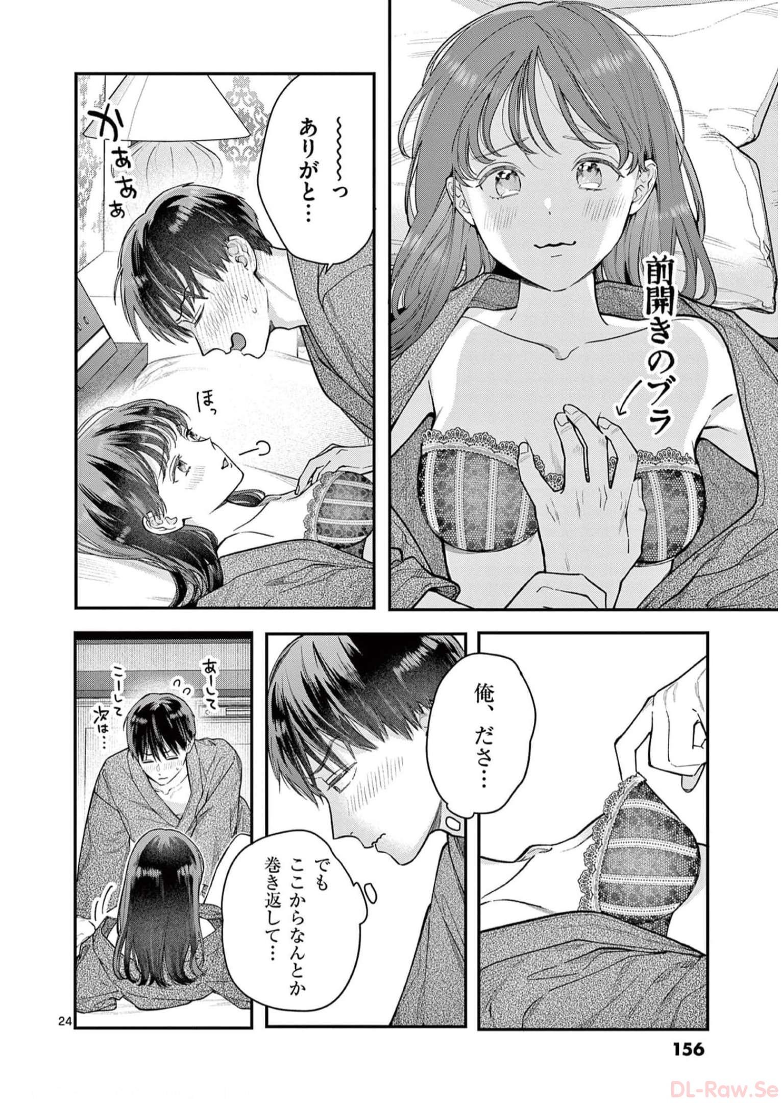 P24