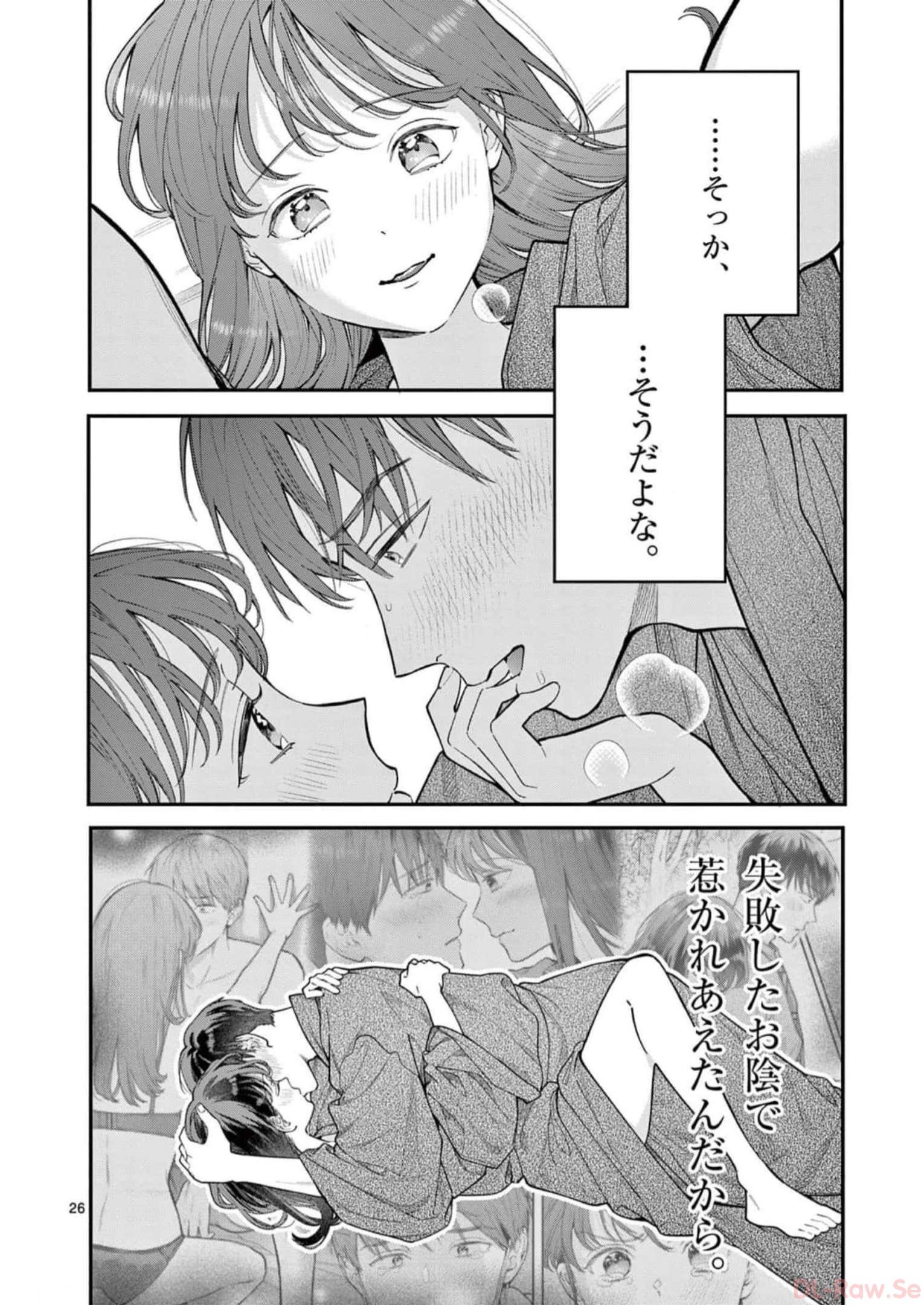 P26