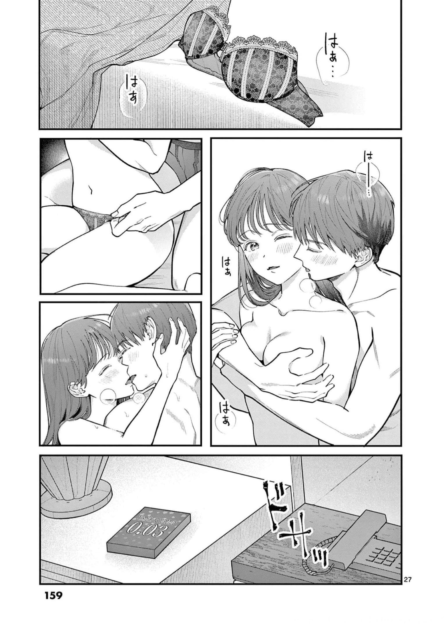 P27