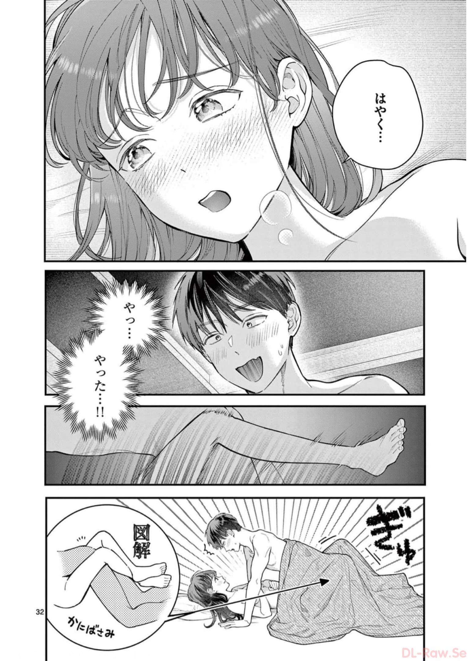 P32