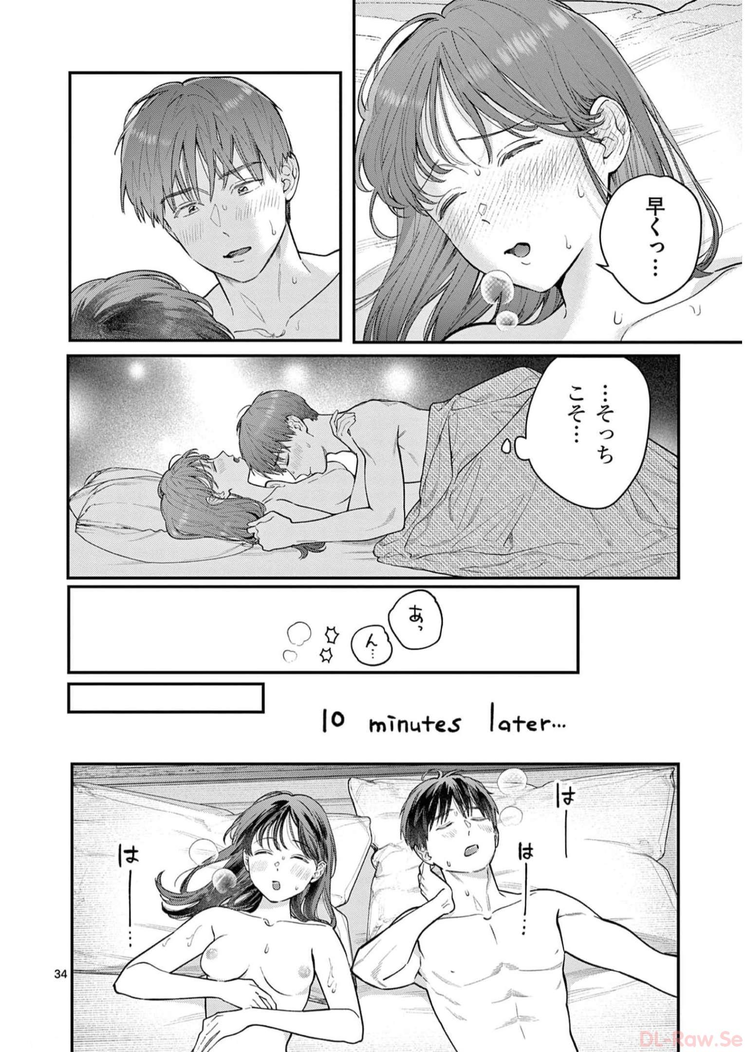 P34
