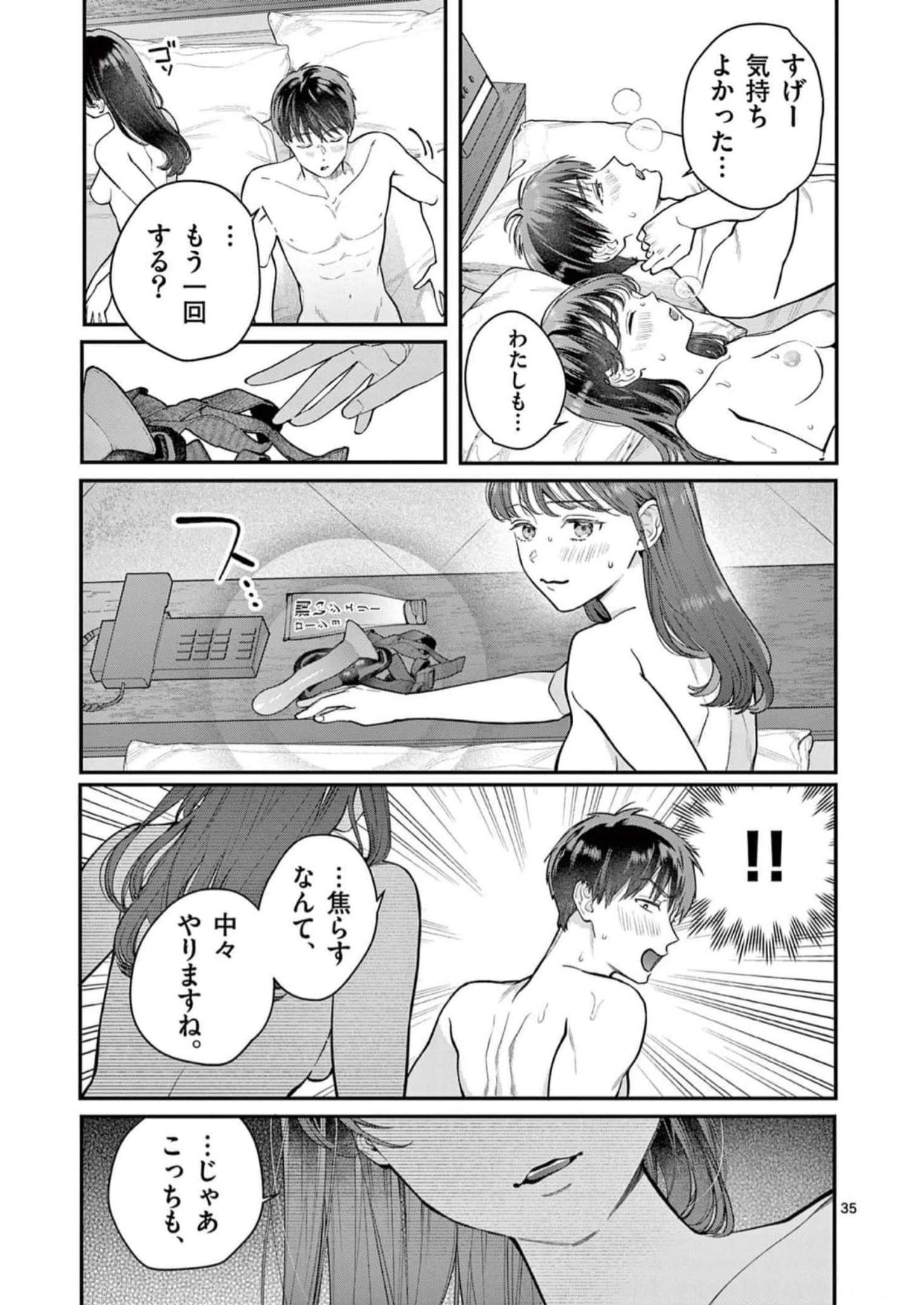 P35