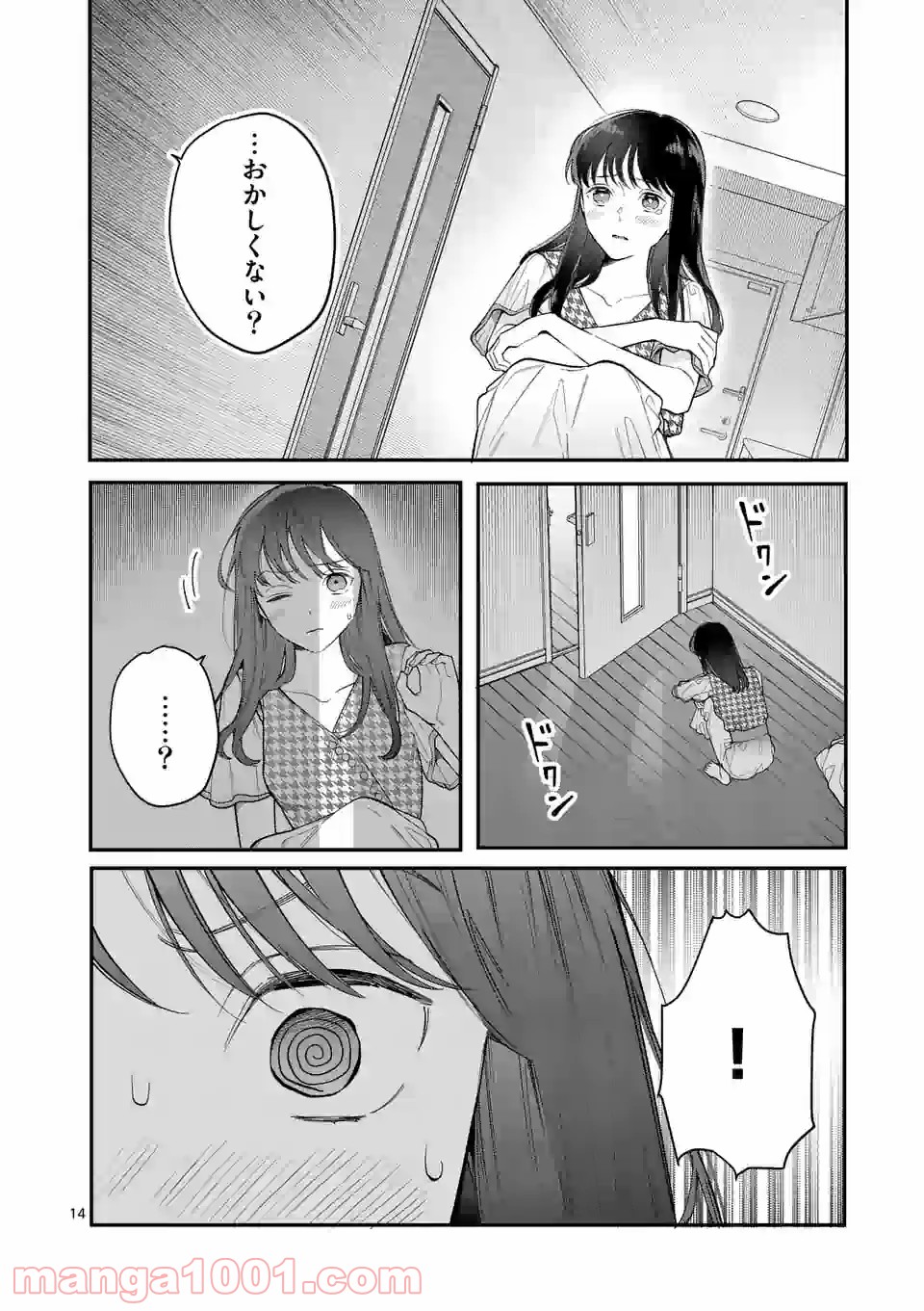 P14