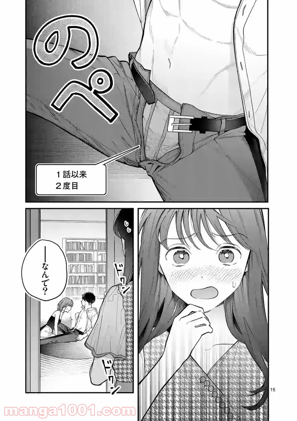 P15