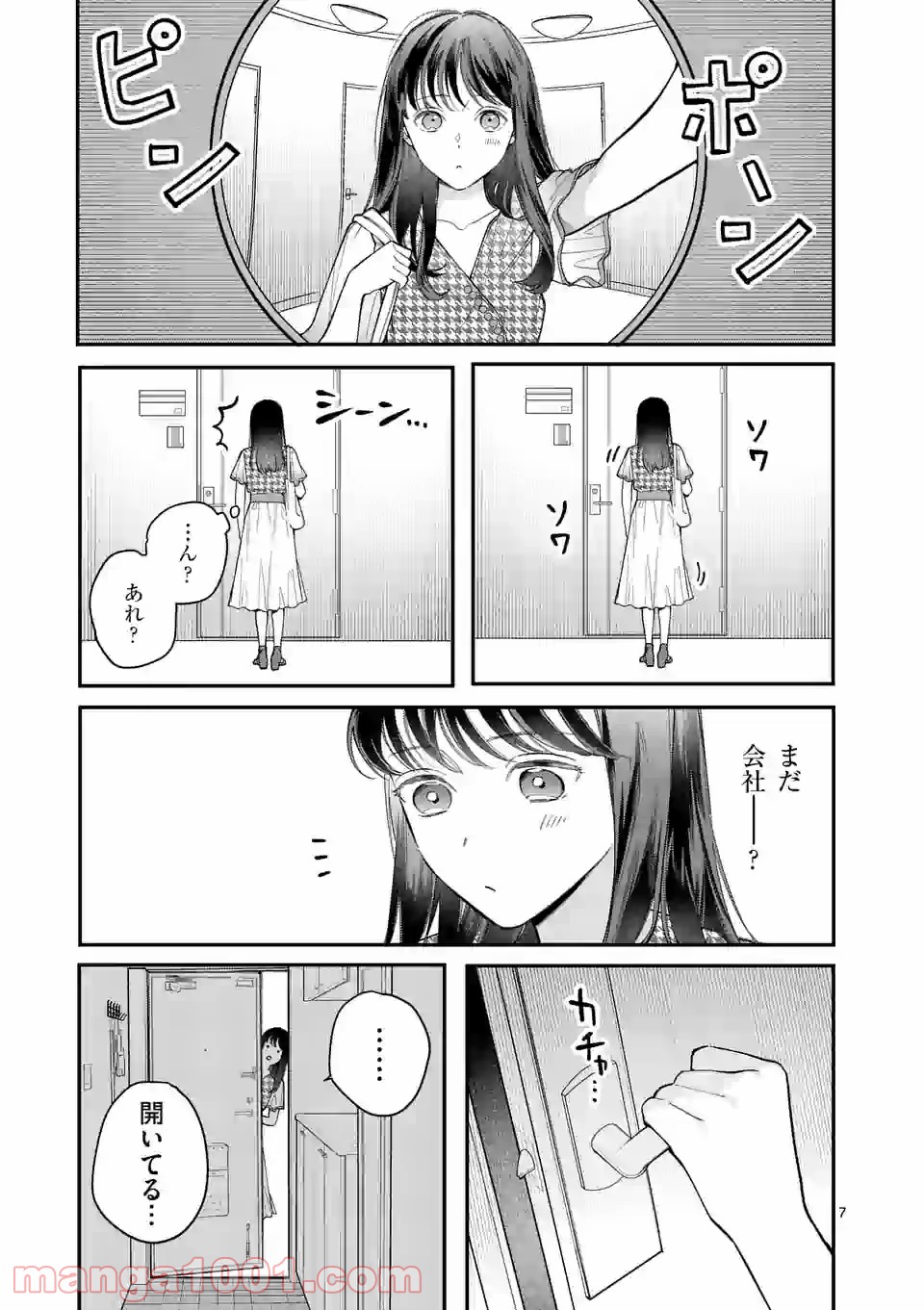 P7