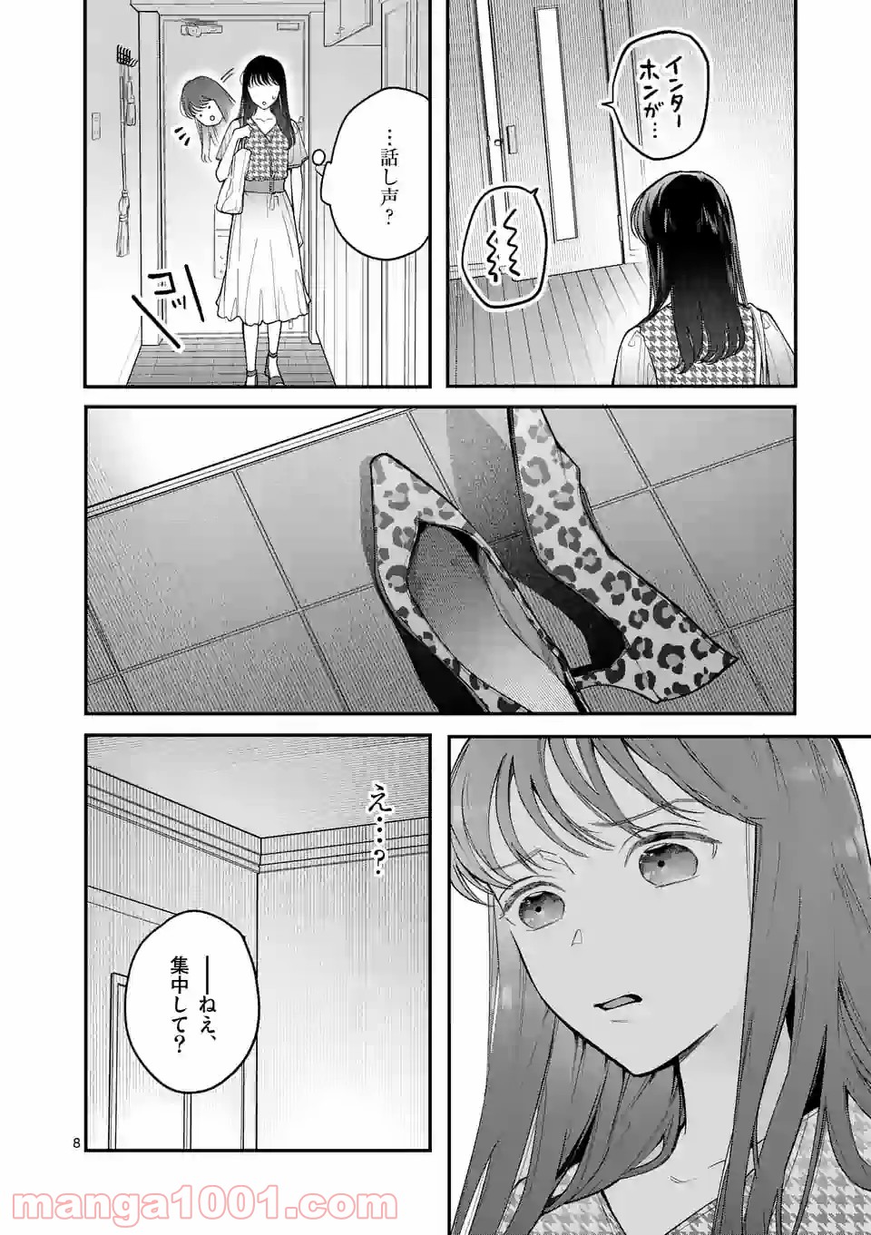 P8