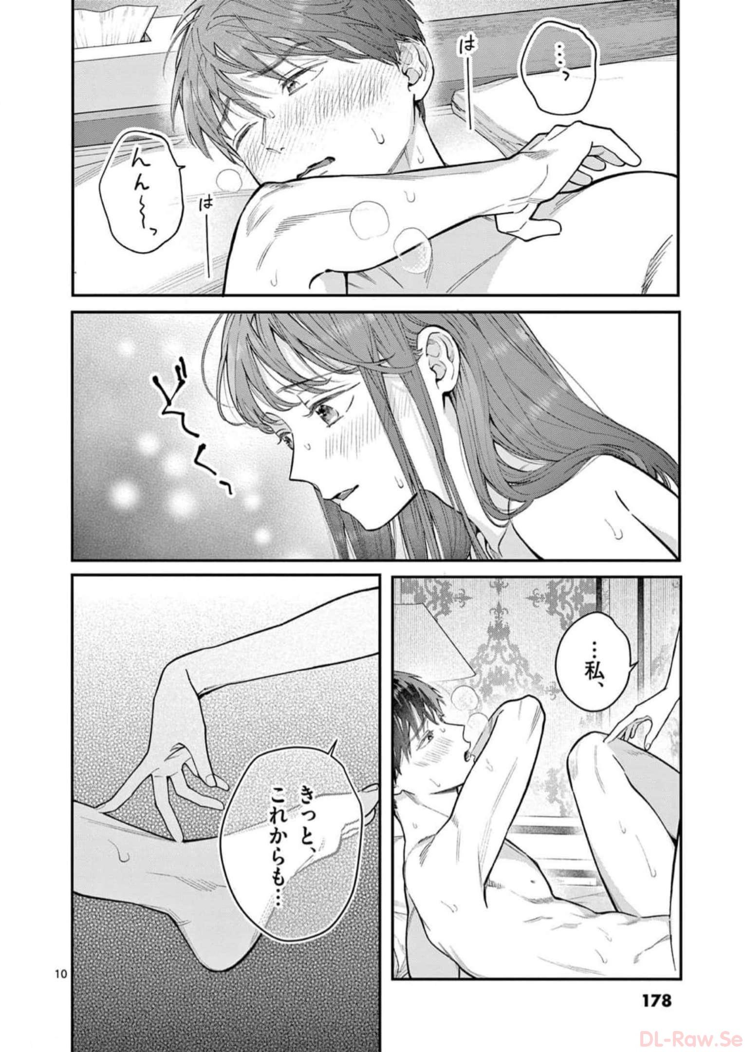 P10