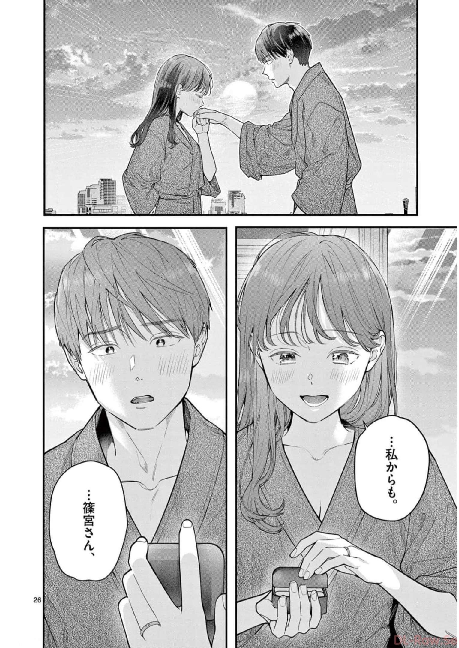 P26