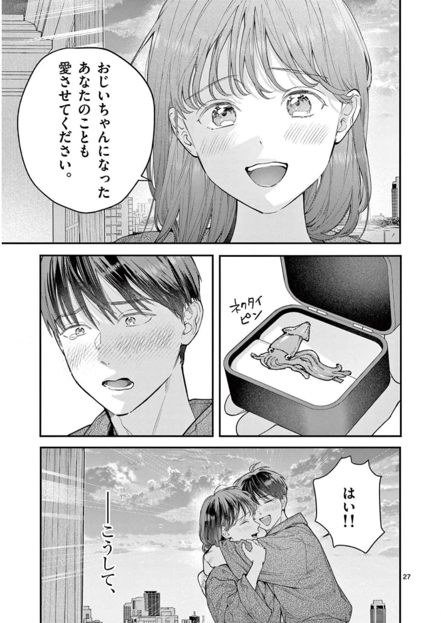 P27
