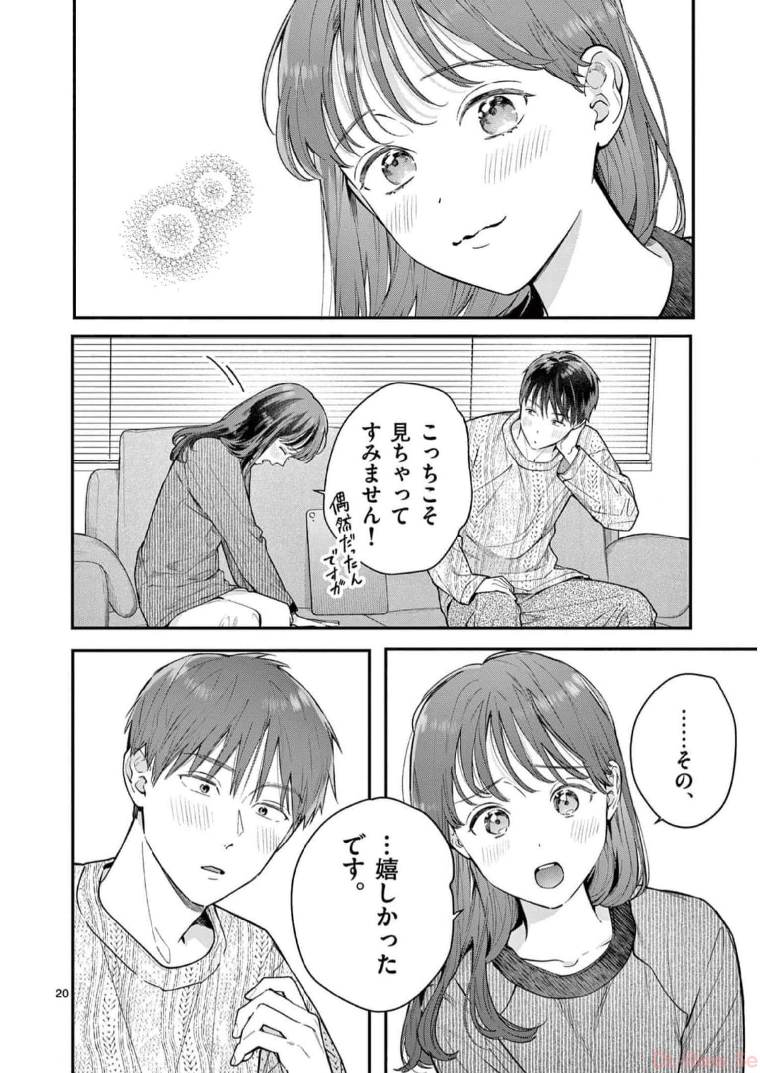 P20