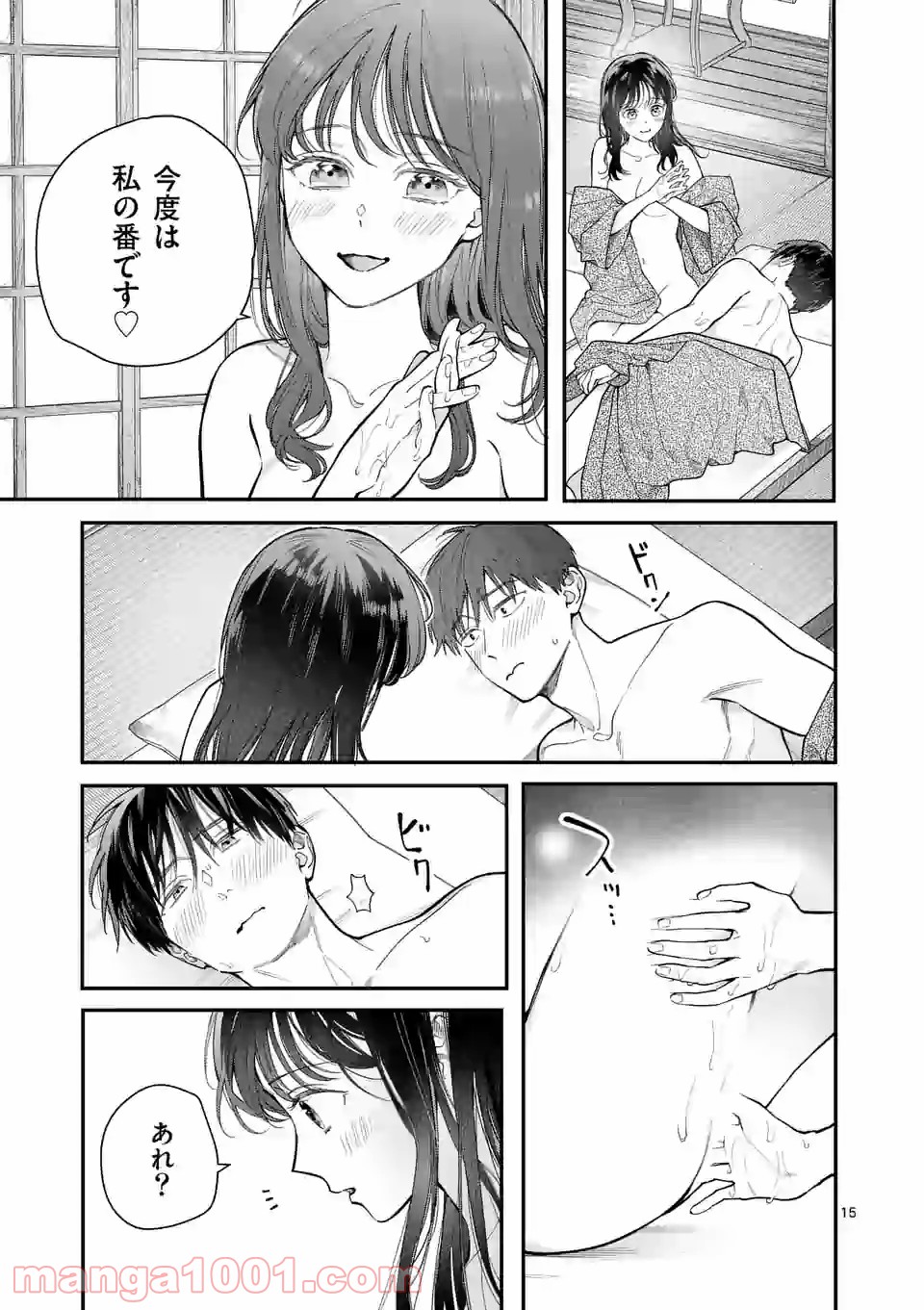 P15