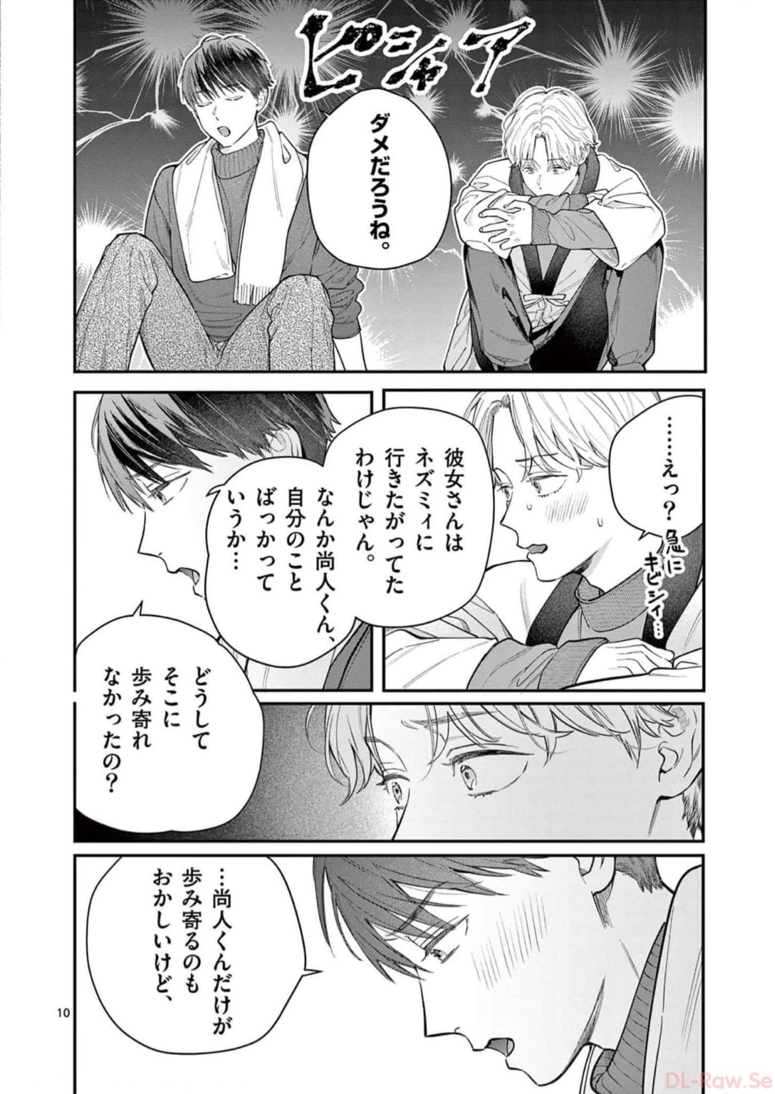 P10