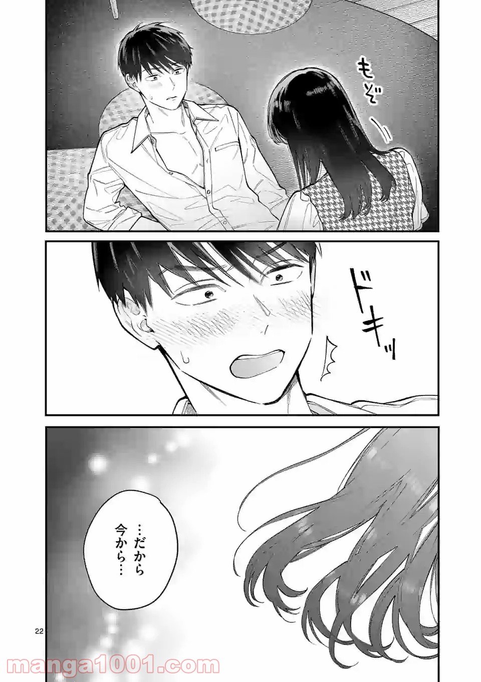 P22