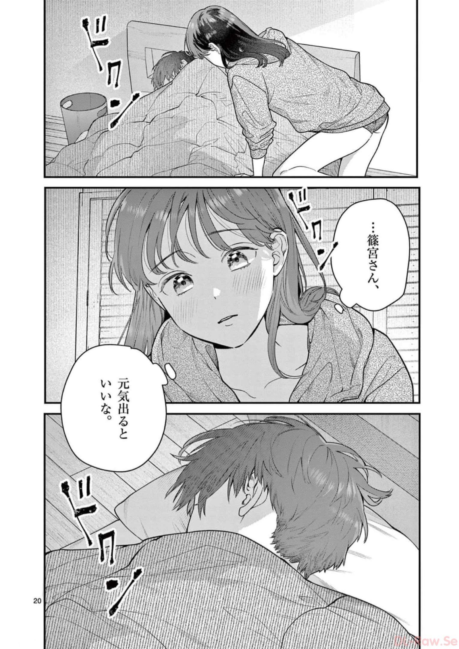 P20