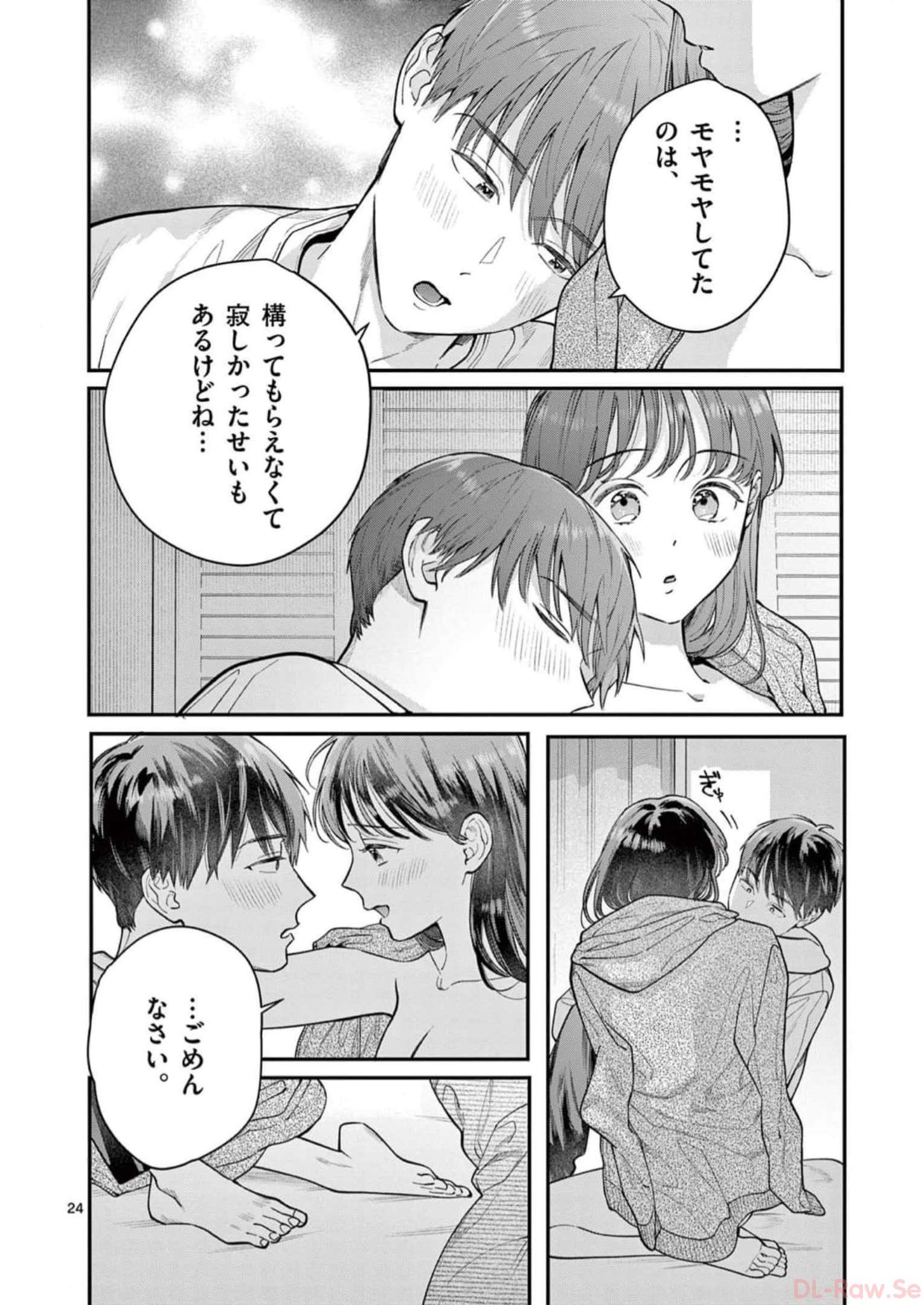 P24