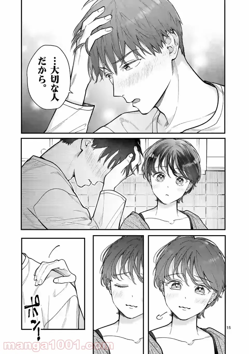 P15