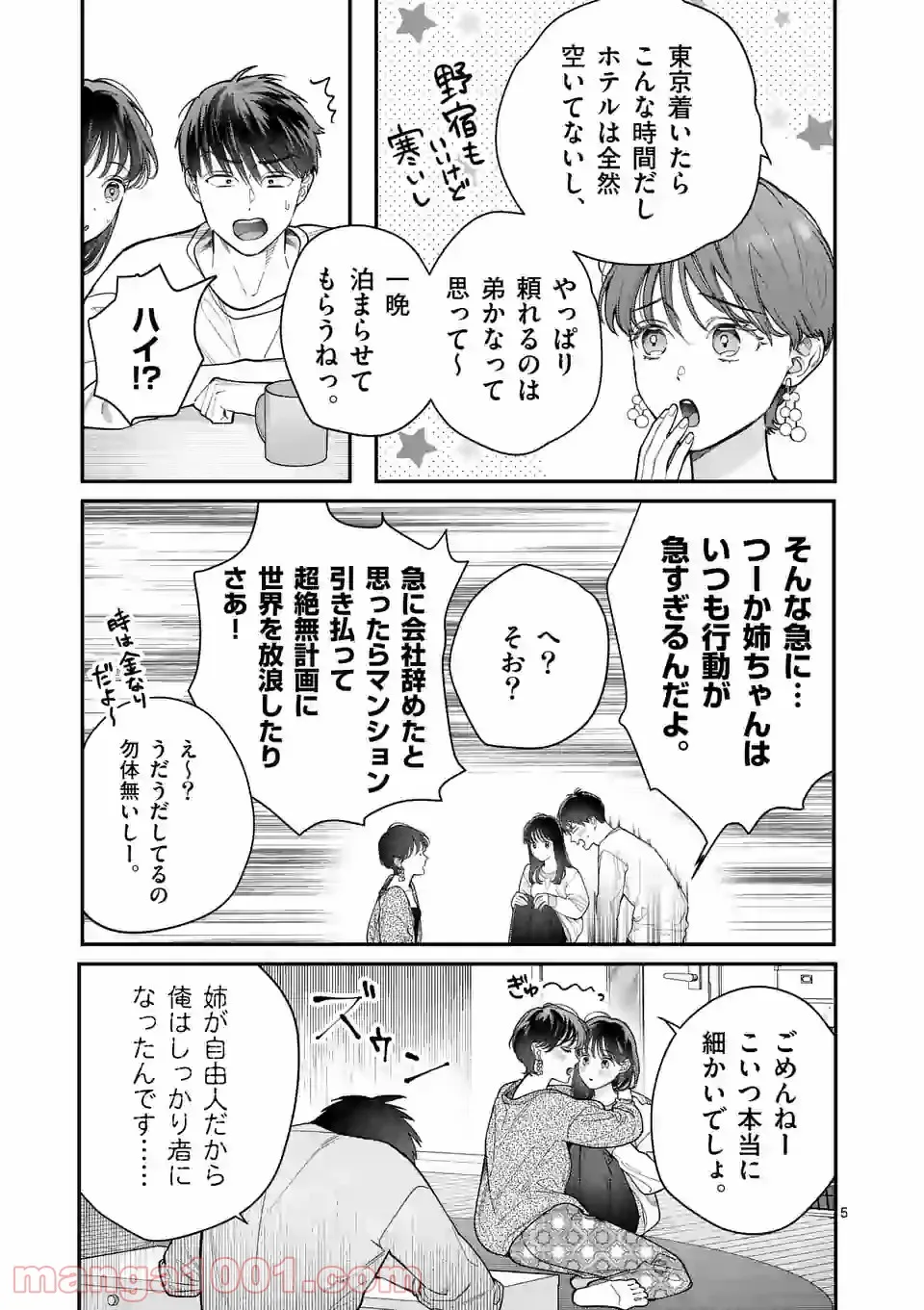 P5
