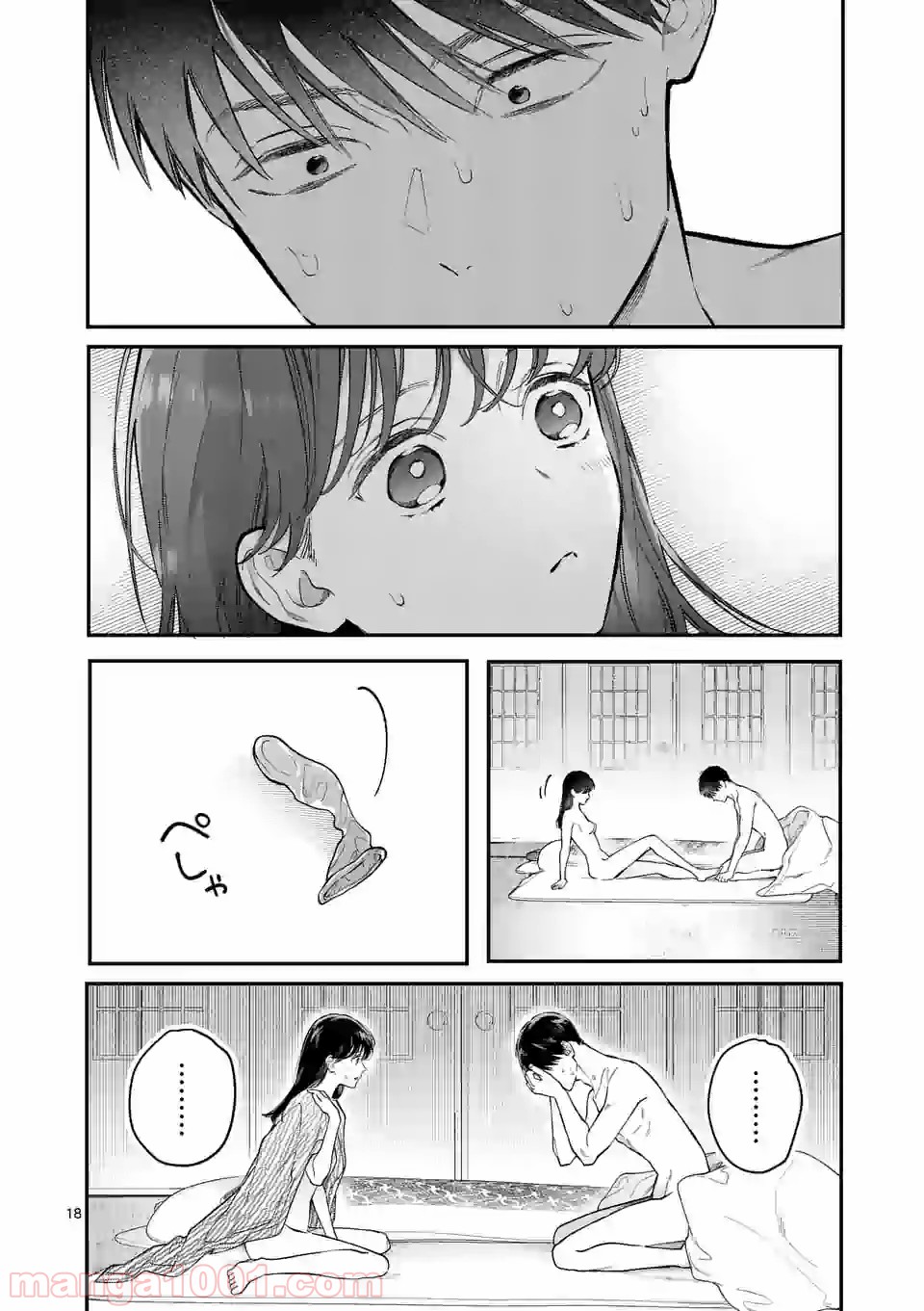 P18