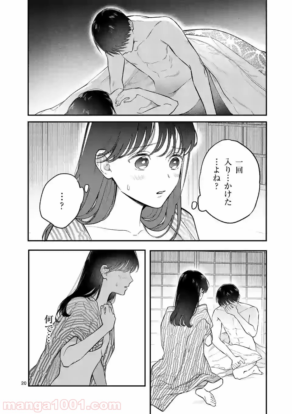 P21
