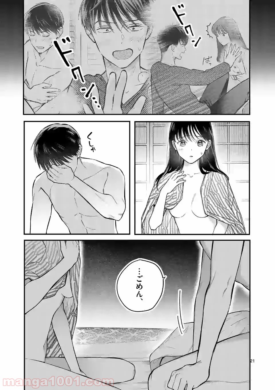 P30