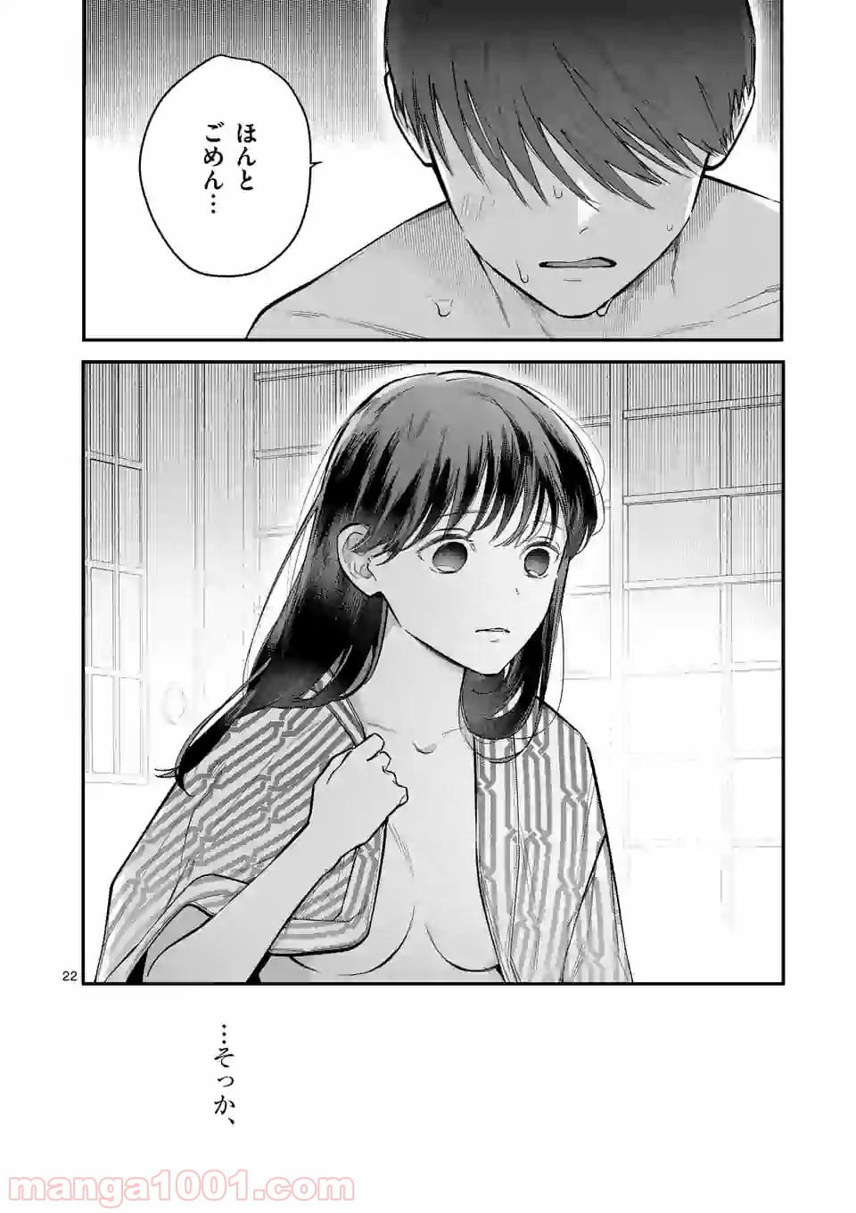 P31