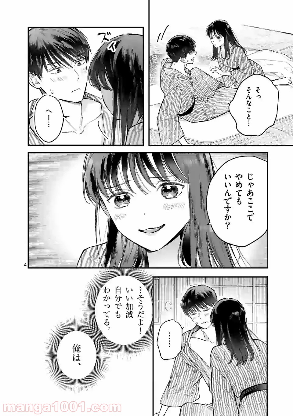 P4