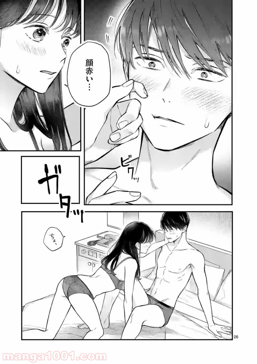 P26