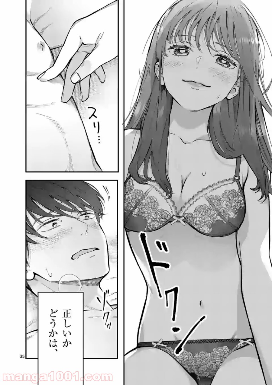 P35