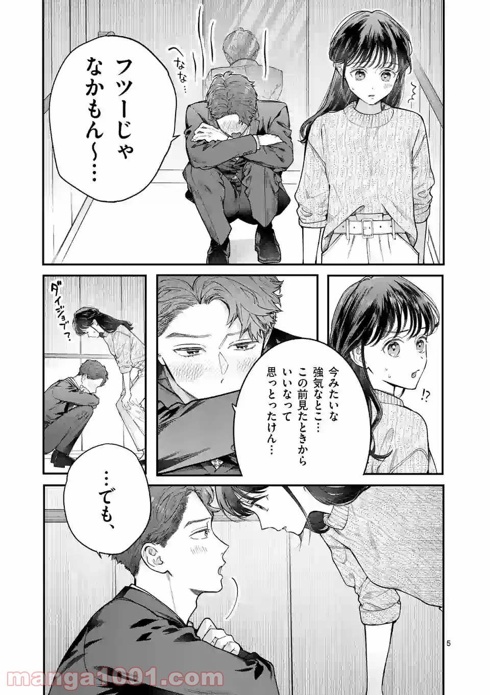 P5